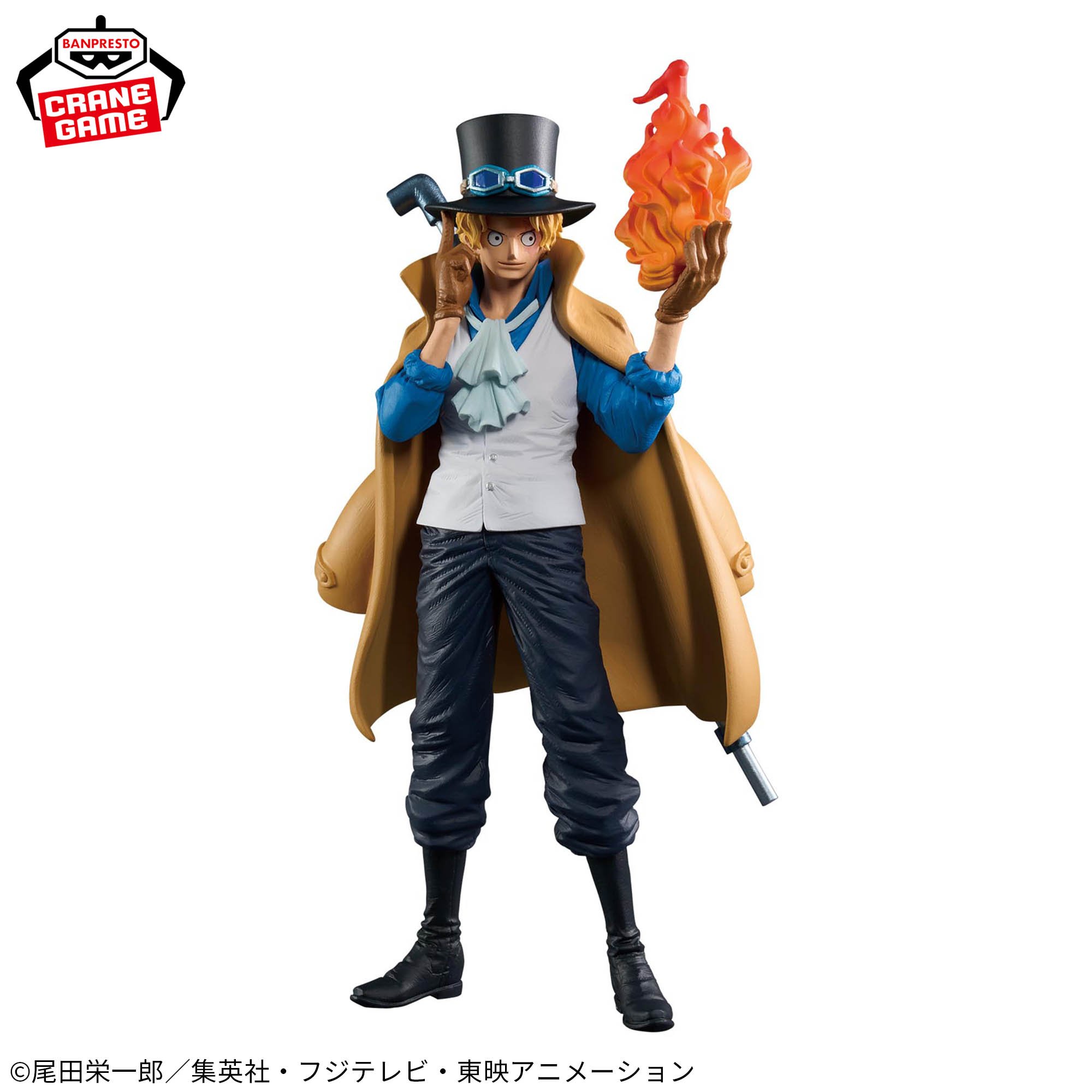 ワンピース KING OF ARTIST SABO