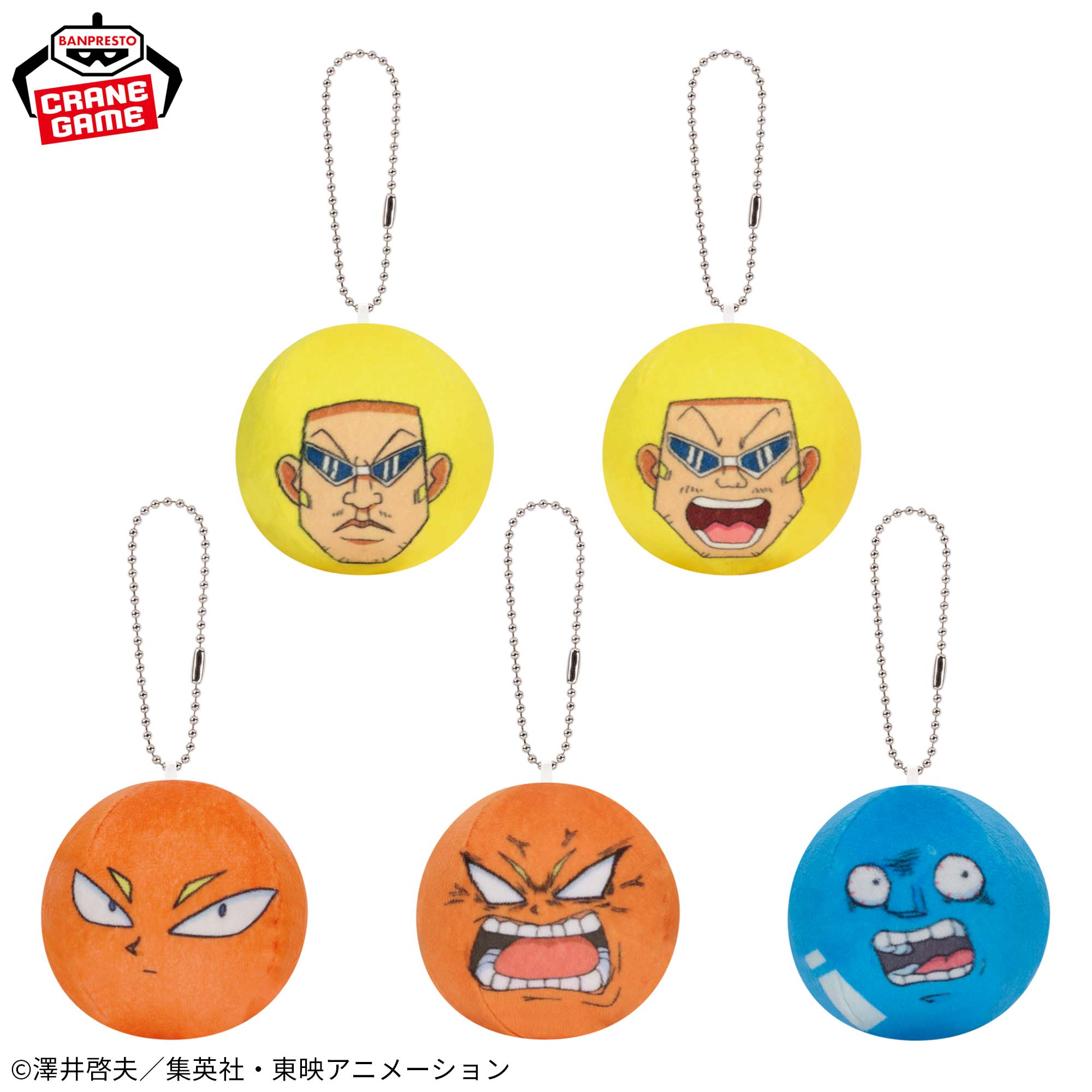 ボボボーボ・ボーボボ モミモミぬいぐるみ