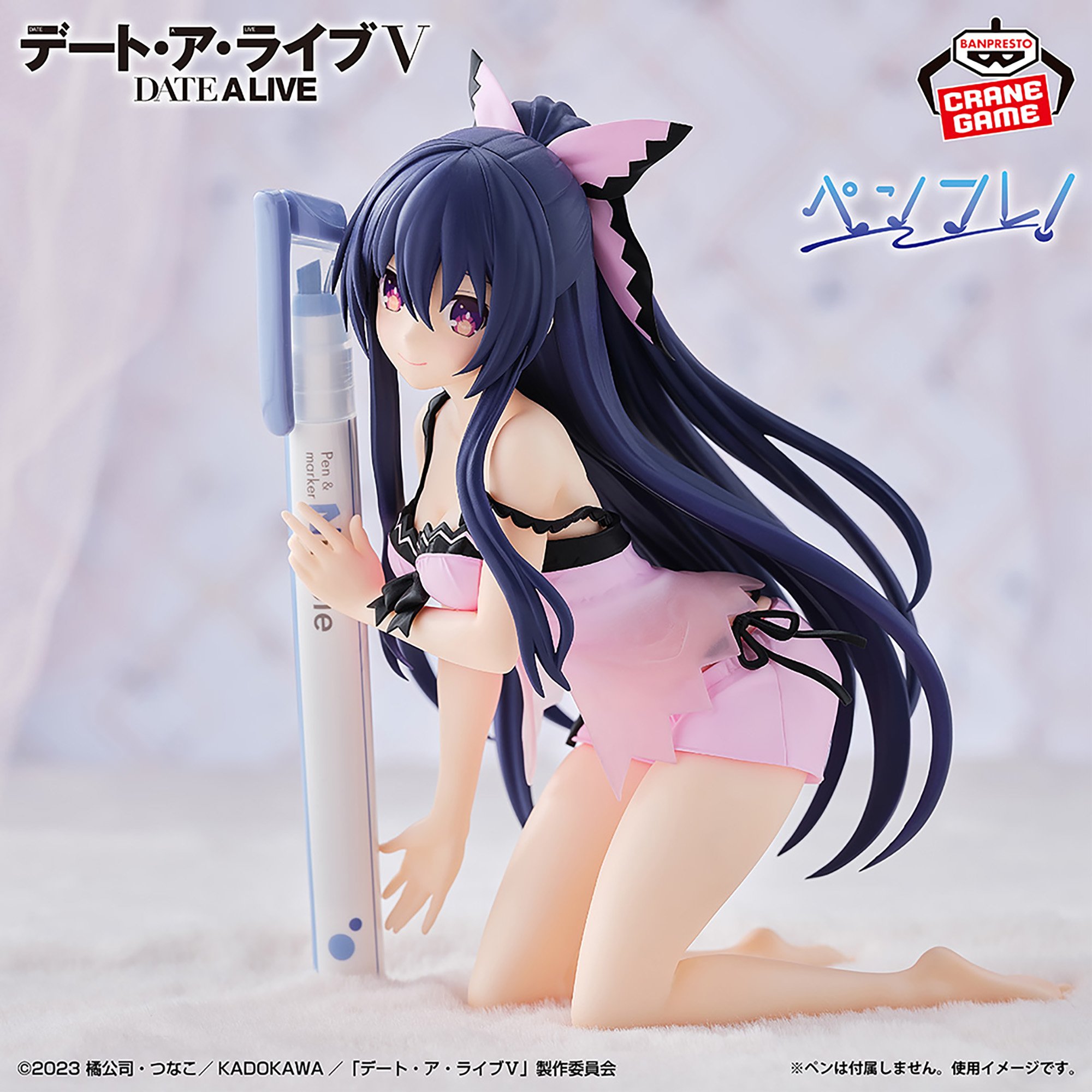デート・ア・ライブ ペンフレ！ 夜刀神十香 sweet silk wear ver.
