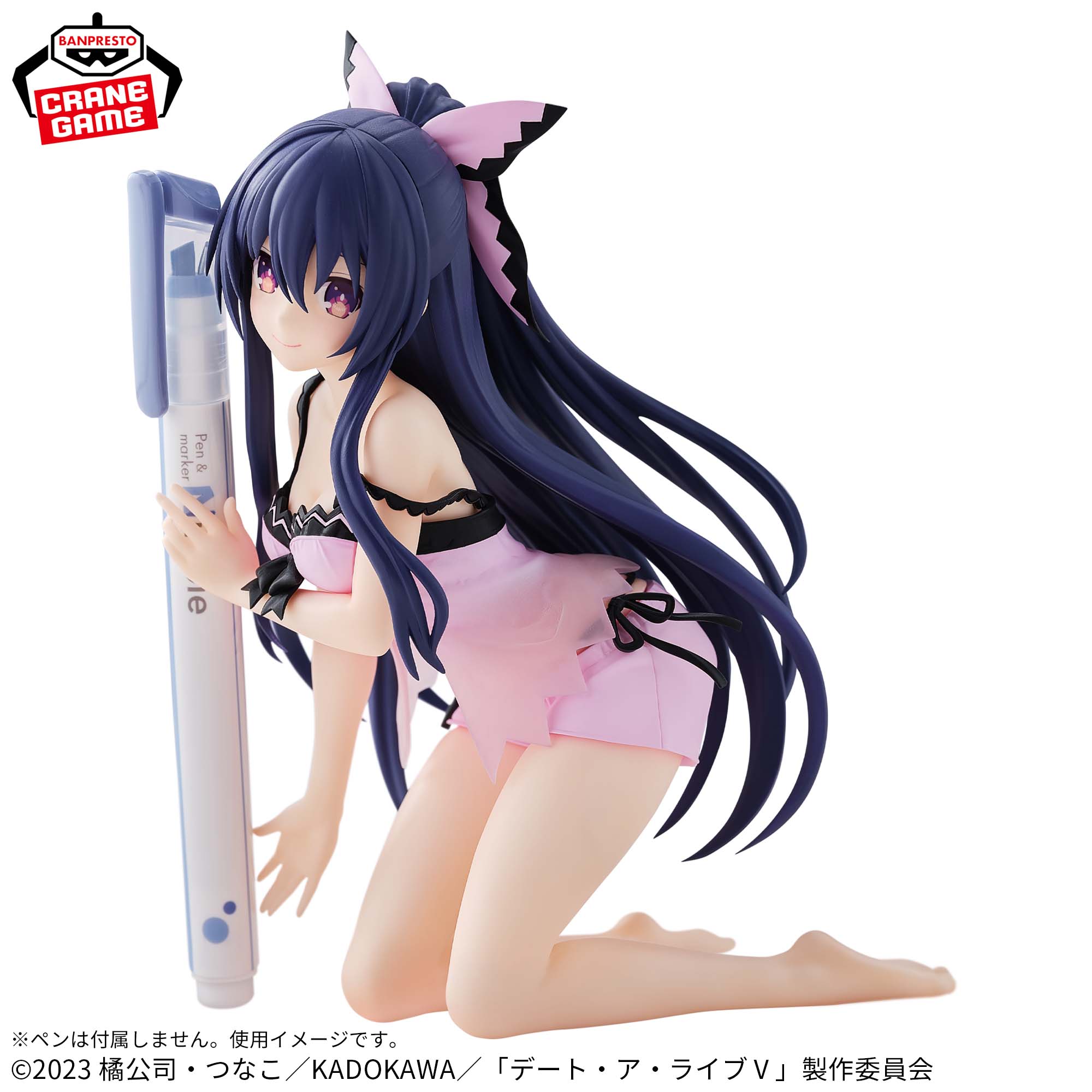 デート・ア・ライブ ペンフレ！ 夜刀神十香 sweet silk wear ver.