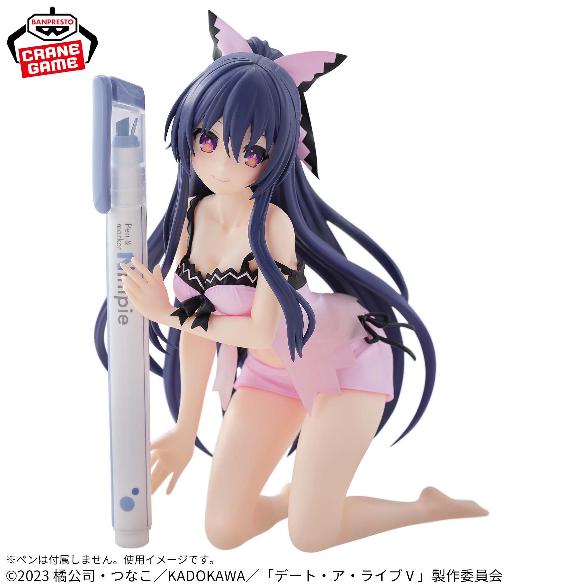 デート・ア・ライブ ペンフレ！ 夜刀神十香 sweet silk wear ver.