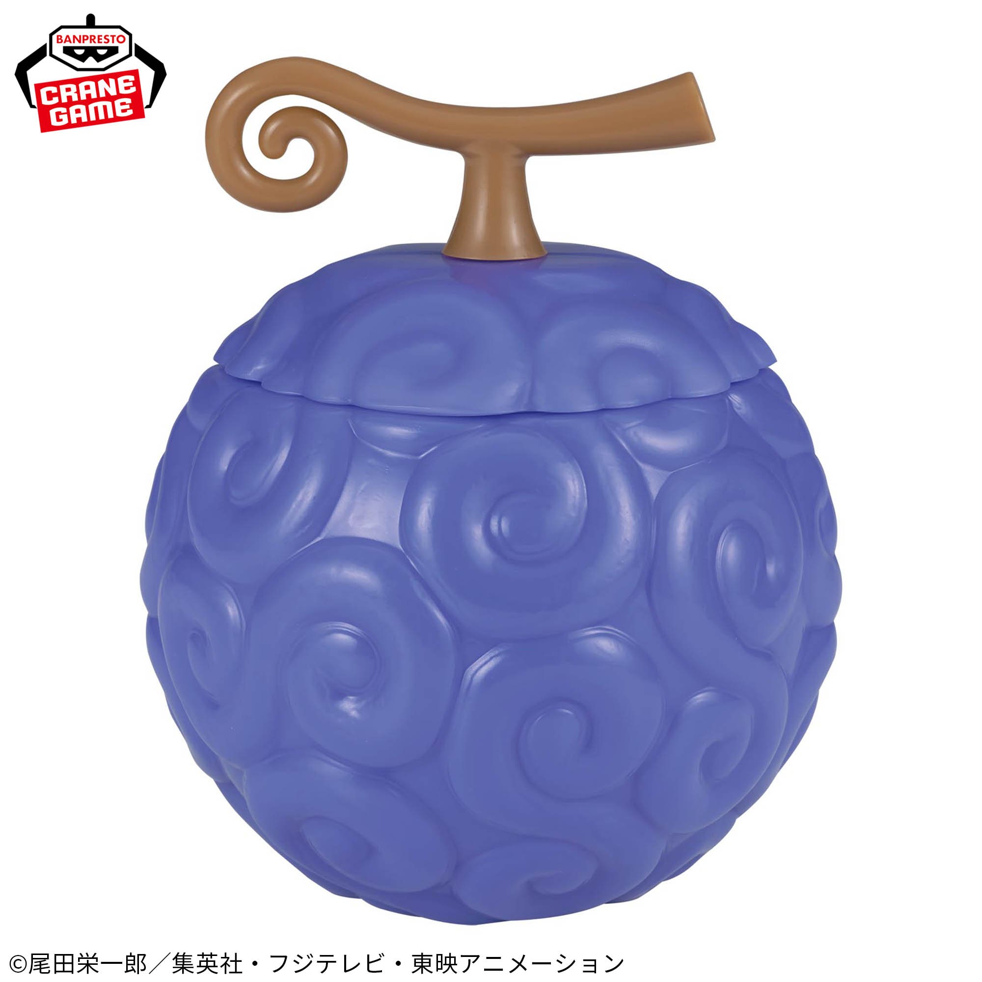 PukuPot ワンピース 悪魔の実 キャンディ モンキー・D・ルフィ-ギア5-