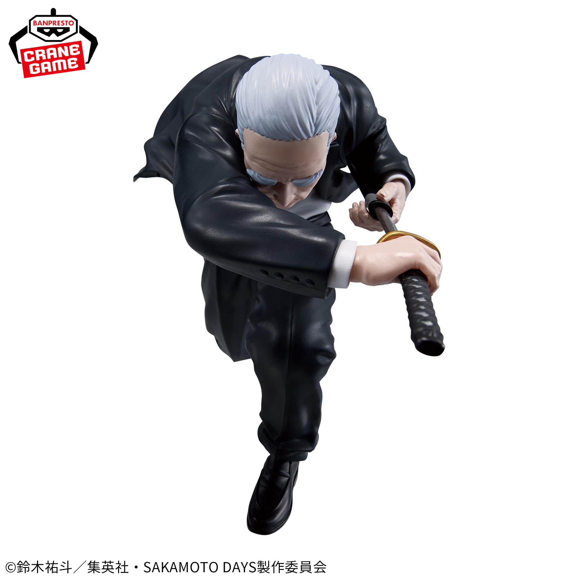 SAKAMOTO DAYS VIBRATION STARS-篁-