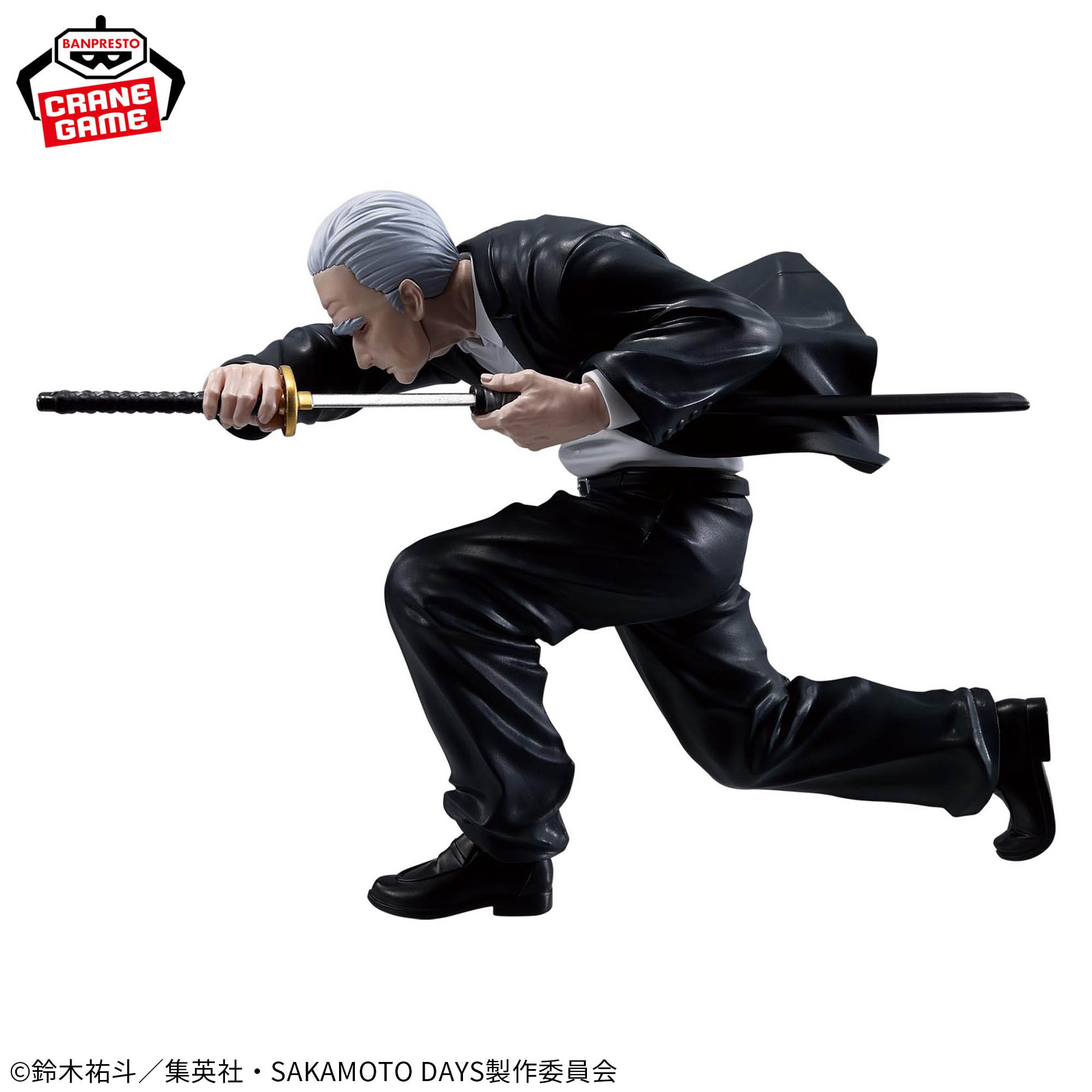 SAKAMOTO DAYS VIBRATION STARS-篁-
