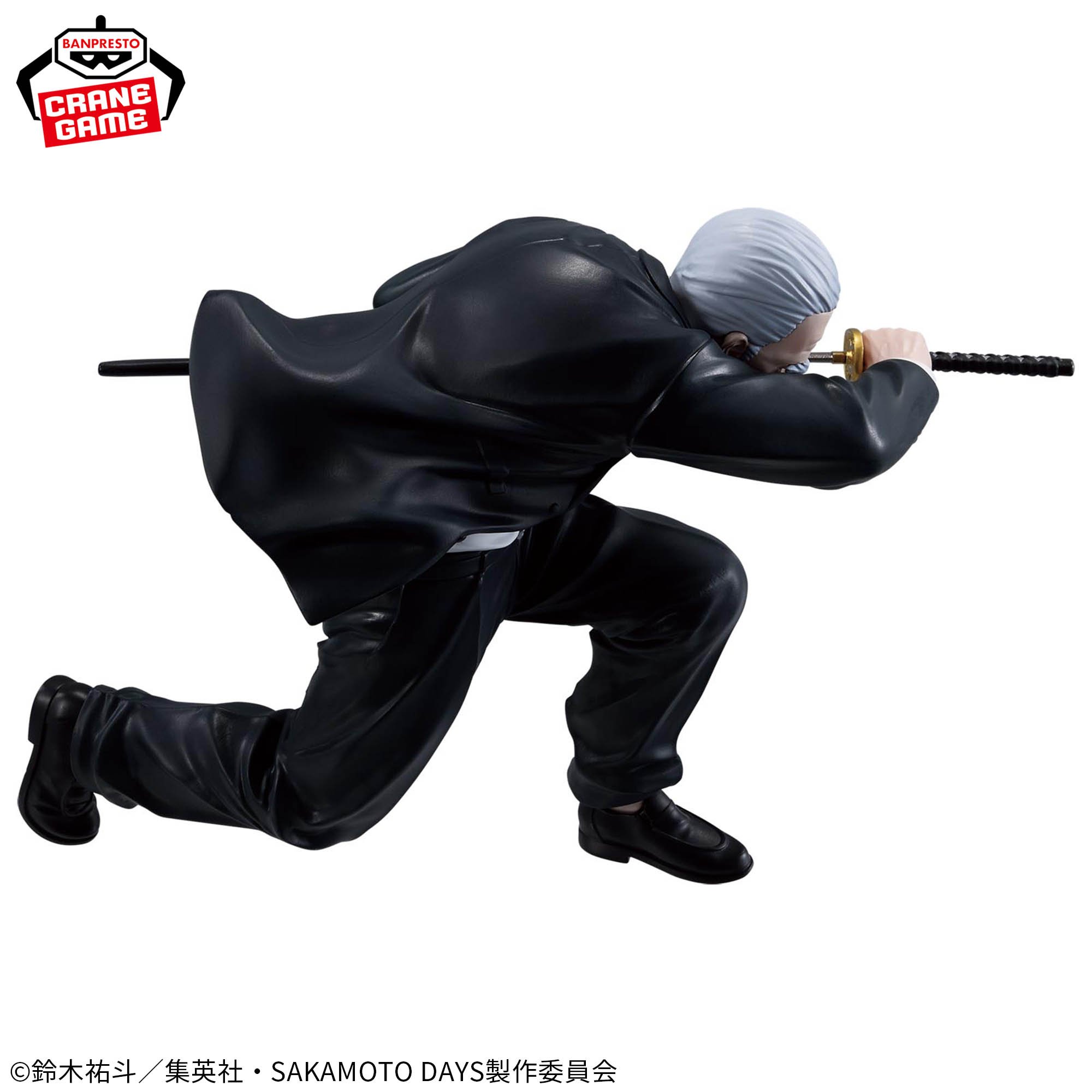 SAKAMOTO DAYS VIBRATION STARS-篁-
