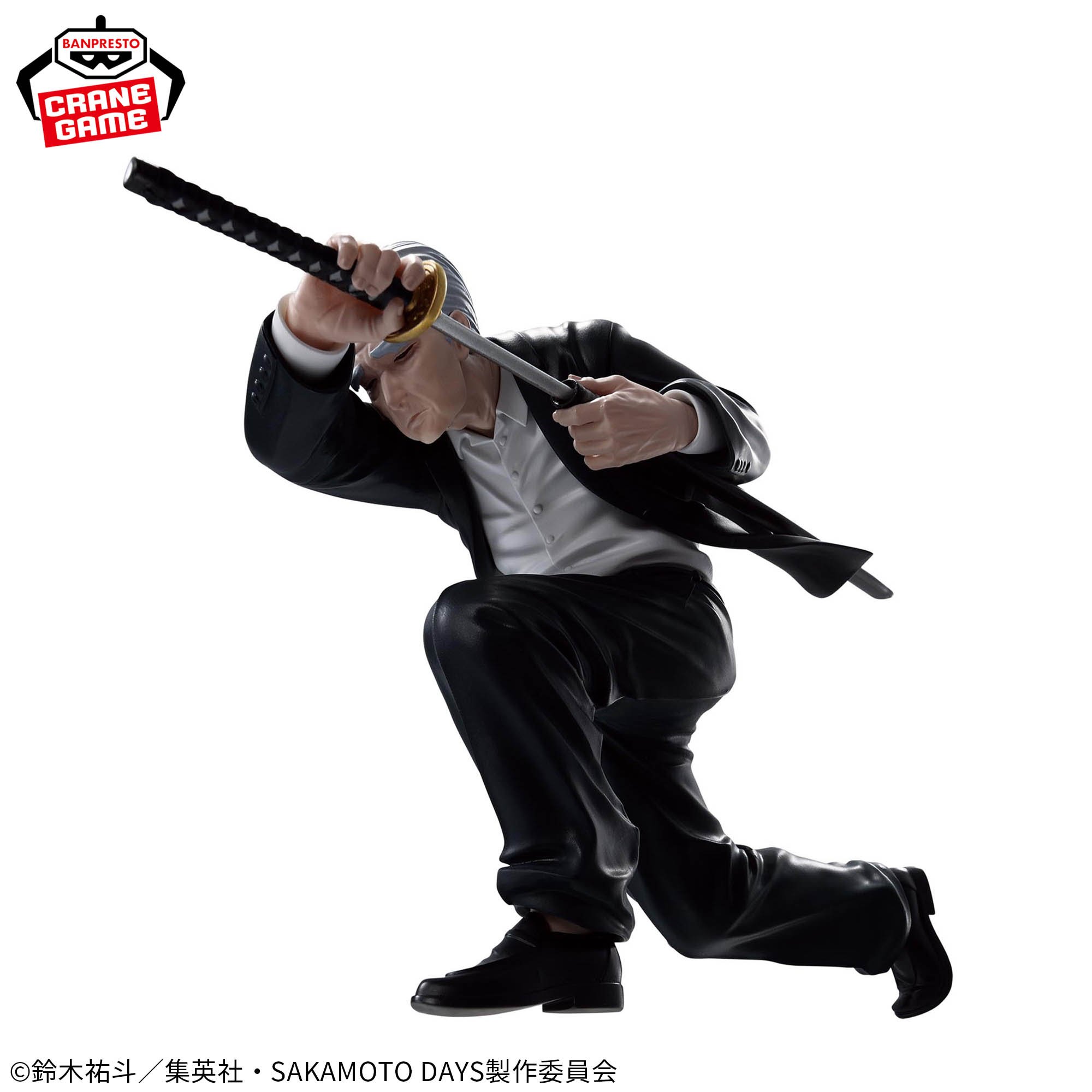 SAKAMOTO DAYS VIBRATION STARS-篁-