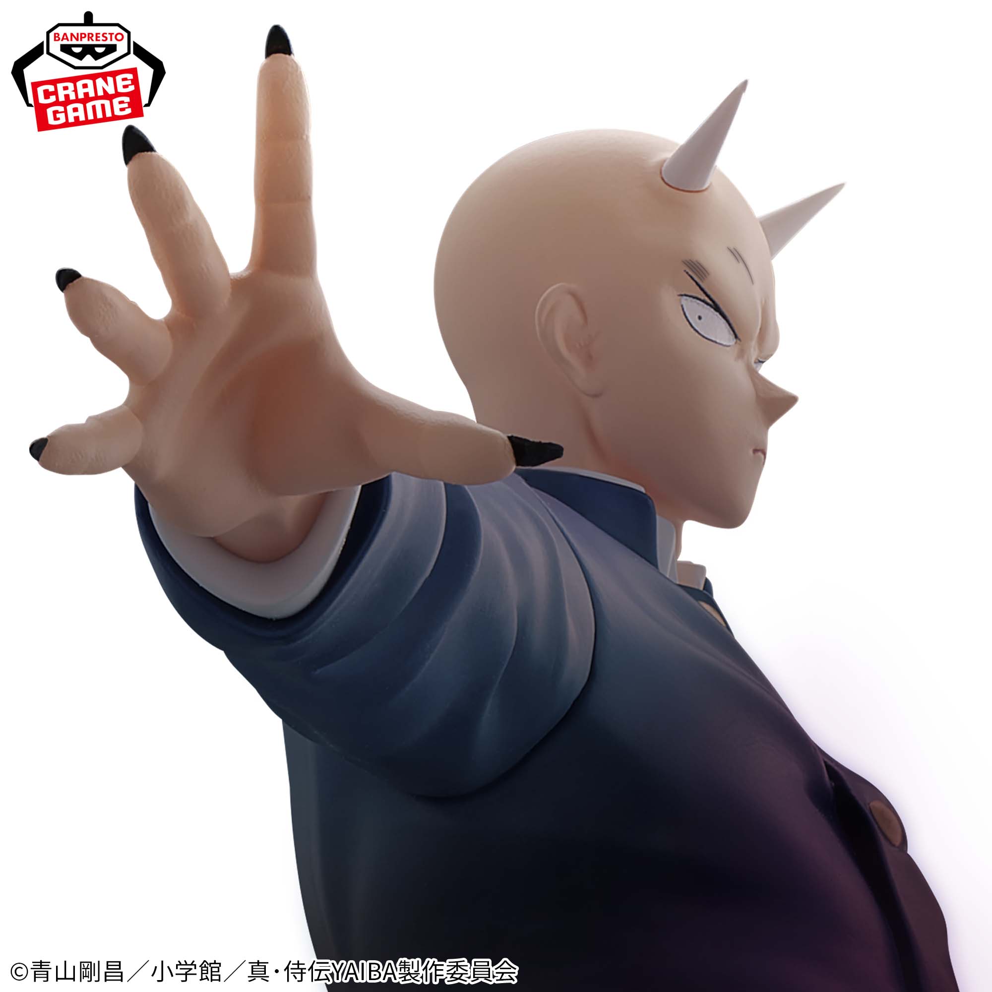 真･侍伝YAIBA 鬼丸猛フィギュア-勝負だ。鉄刃-