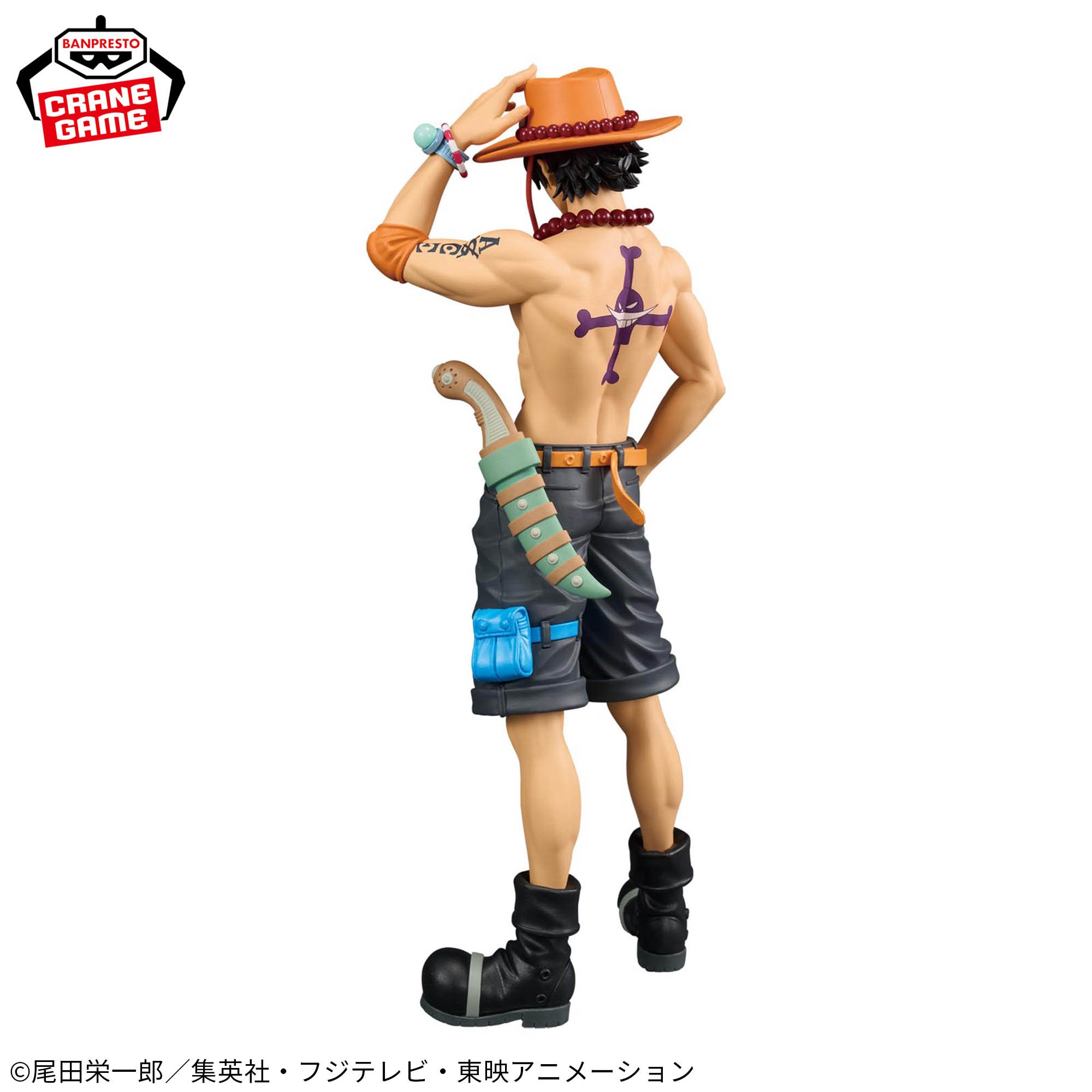 ワンピース DXF～THE GRANDLINE SERIES～SPECIAL PORTGAS.D.ACE