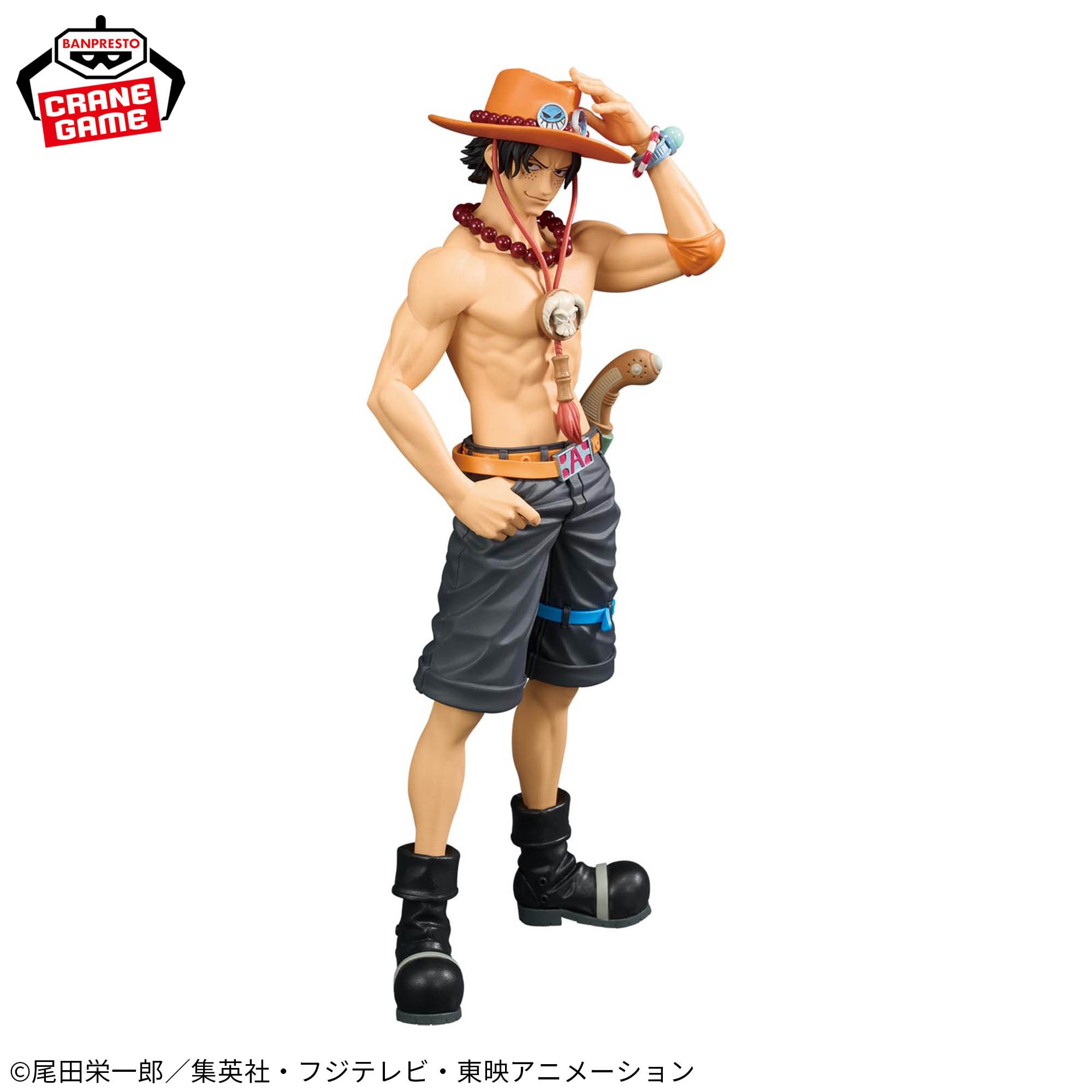 ワンピース DXF～THE GRANDLINE SERIES～SPECIAL PORTGAS.D.ACE