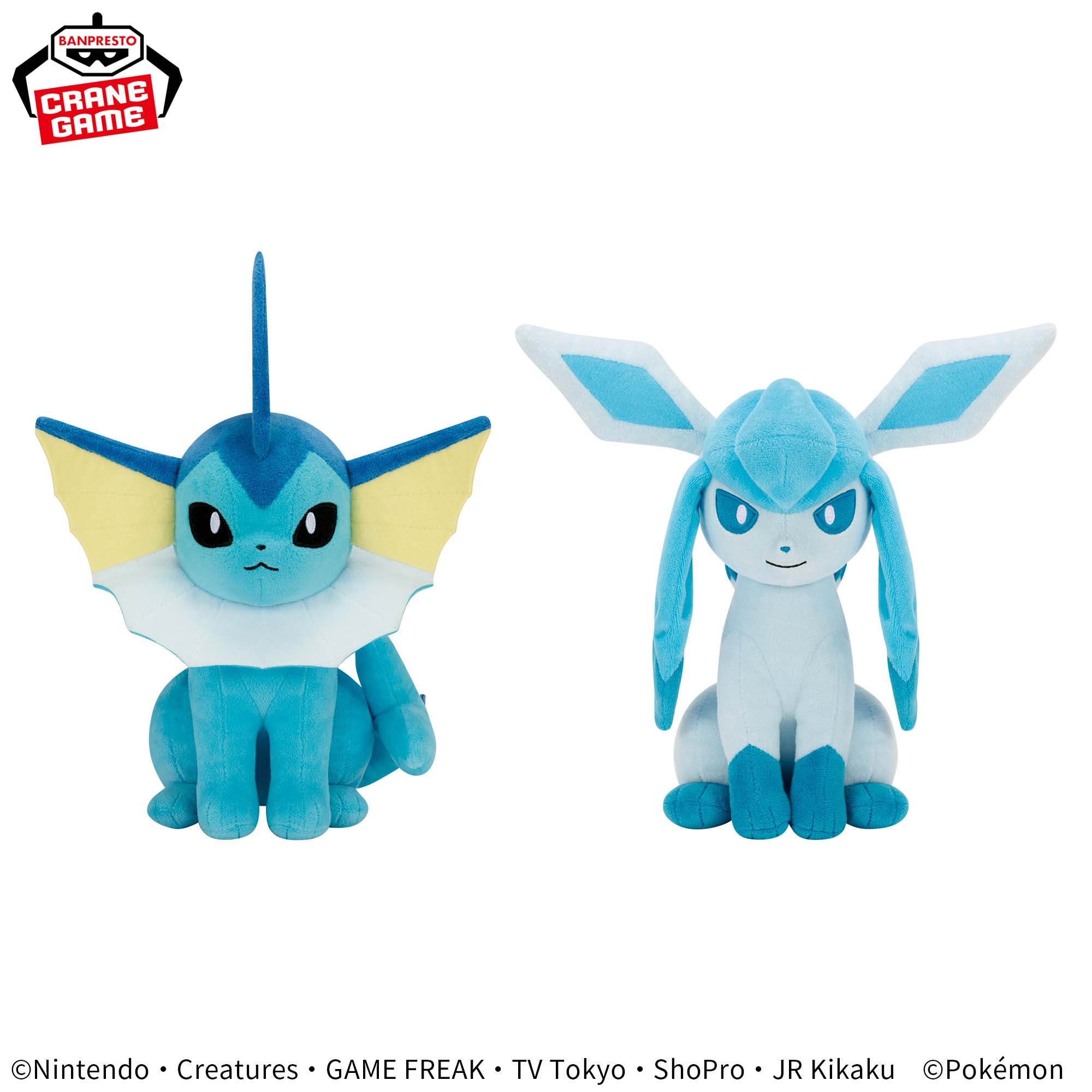 ポケットモンスター もふぐっとぬいぐるみ イーブイフレンズ～シャワーズ・グレイシア～