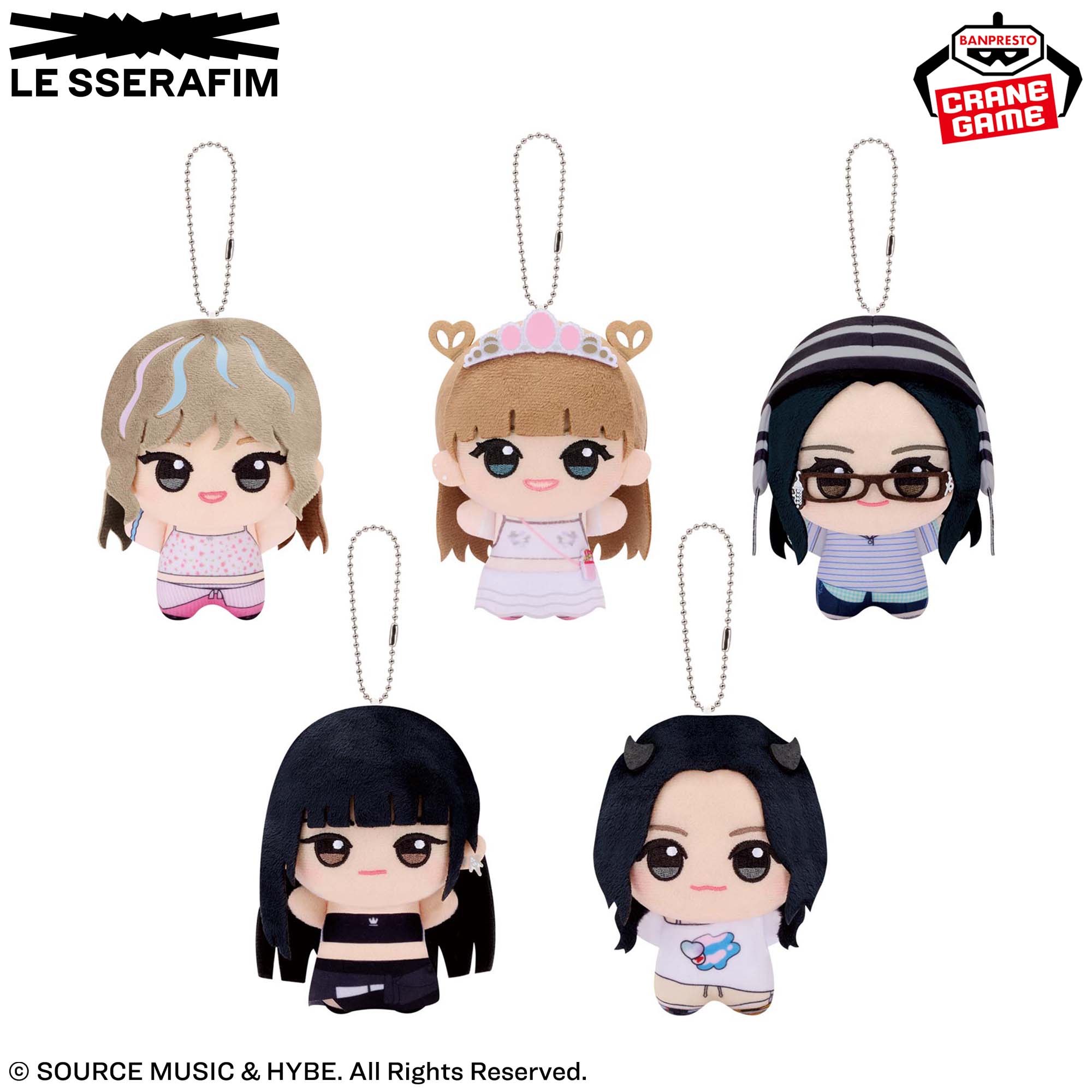LE SSERAFIM CRAZY ちびぐるみ