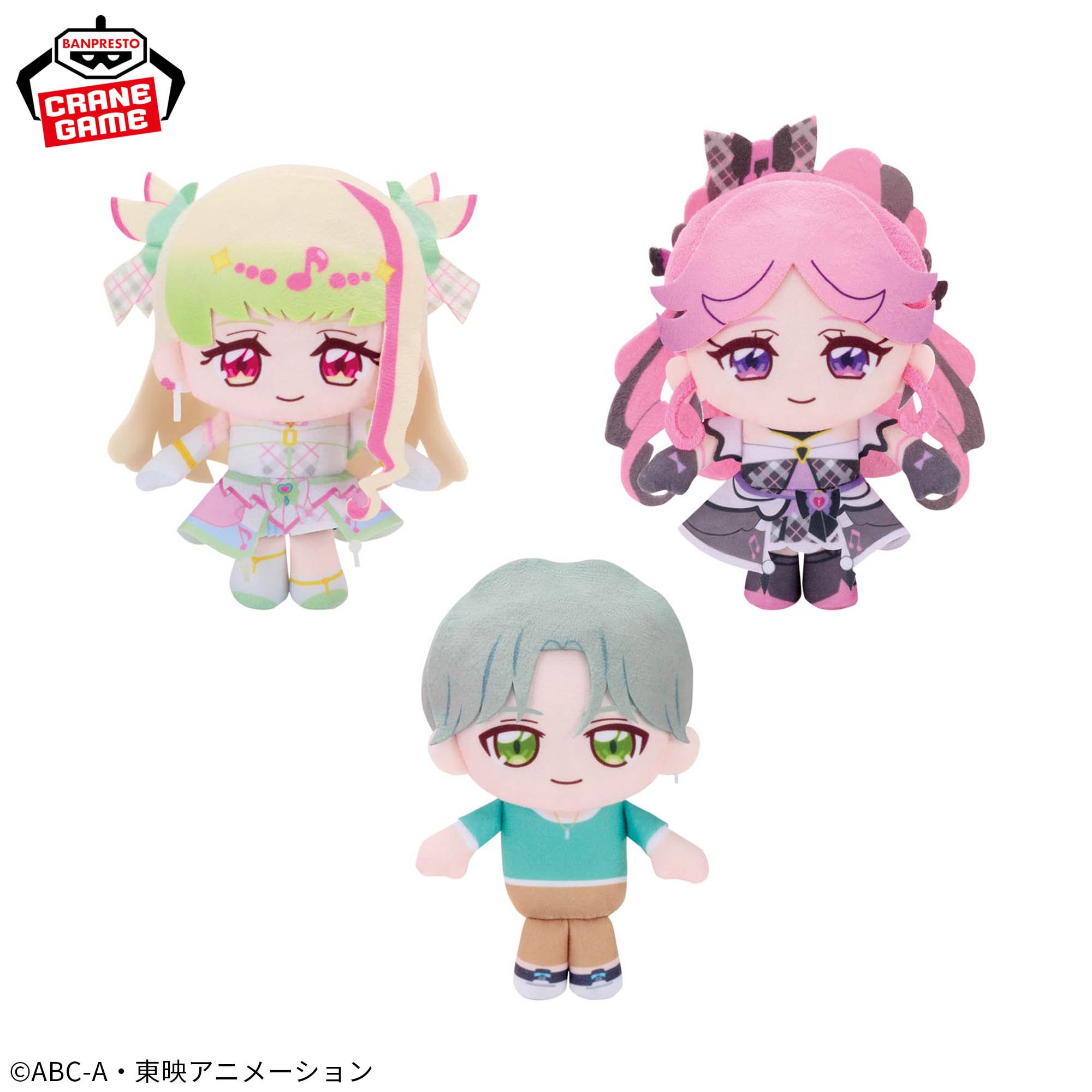 キミとアイドルプリキュア♪ コロっとまんまる プリフェイスぬいぐるみvol.3