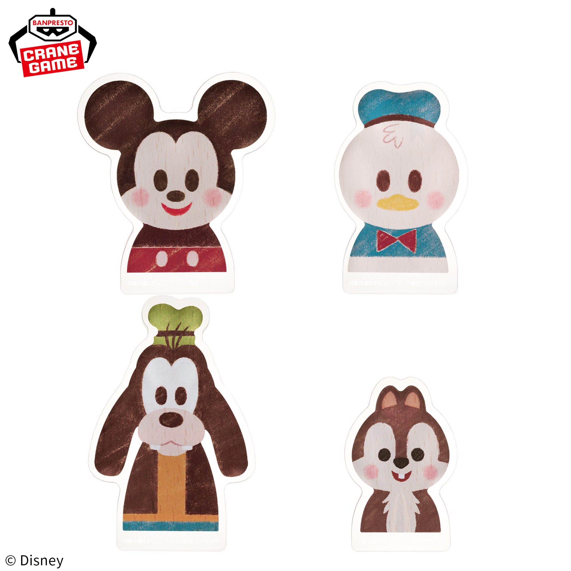 ディズニーキャラクター KIDEAシリーズ アクリルブロック～ミッキー＆フレンズ～