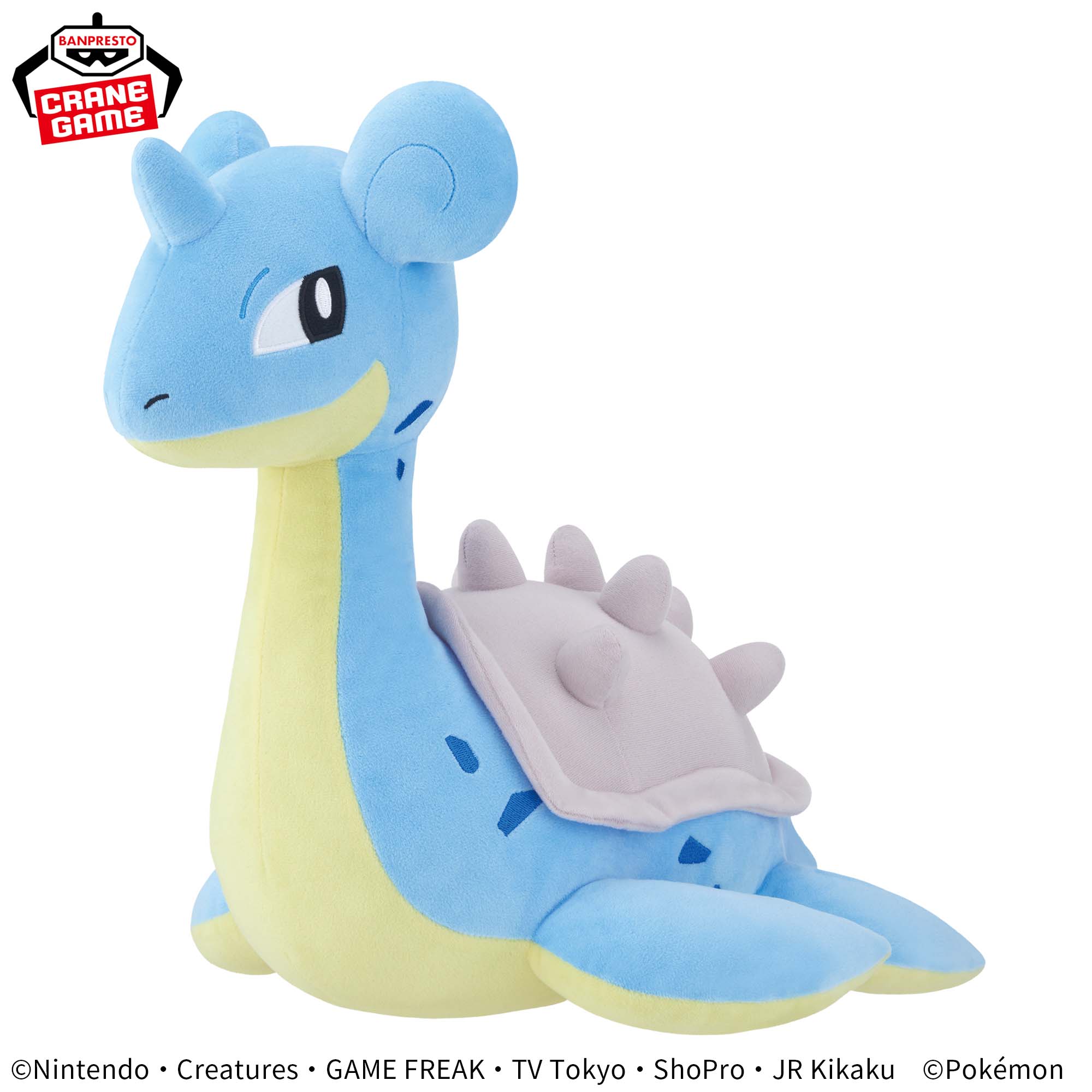 ポケットモンスター めちゃもふぐっとぬいぐるみ～ラプラス～流し目ver.