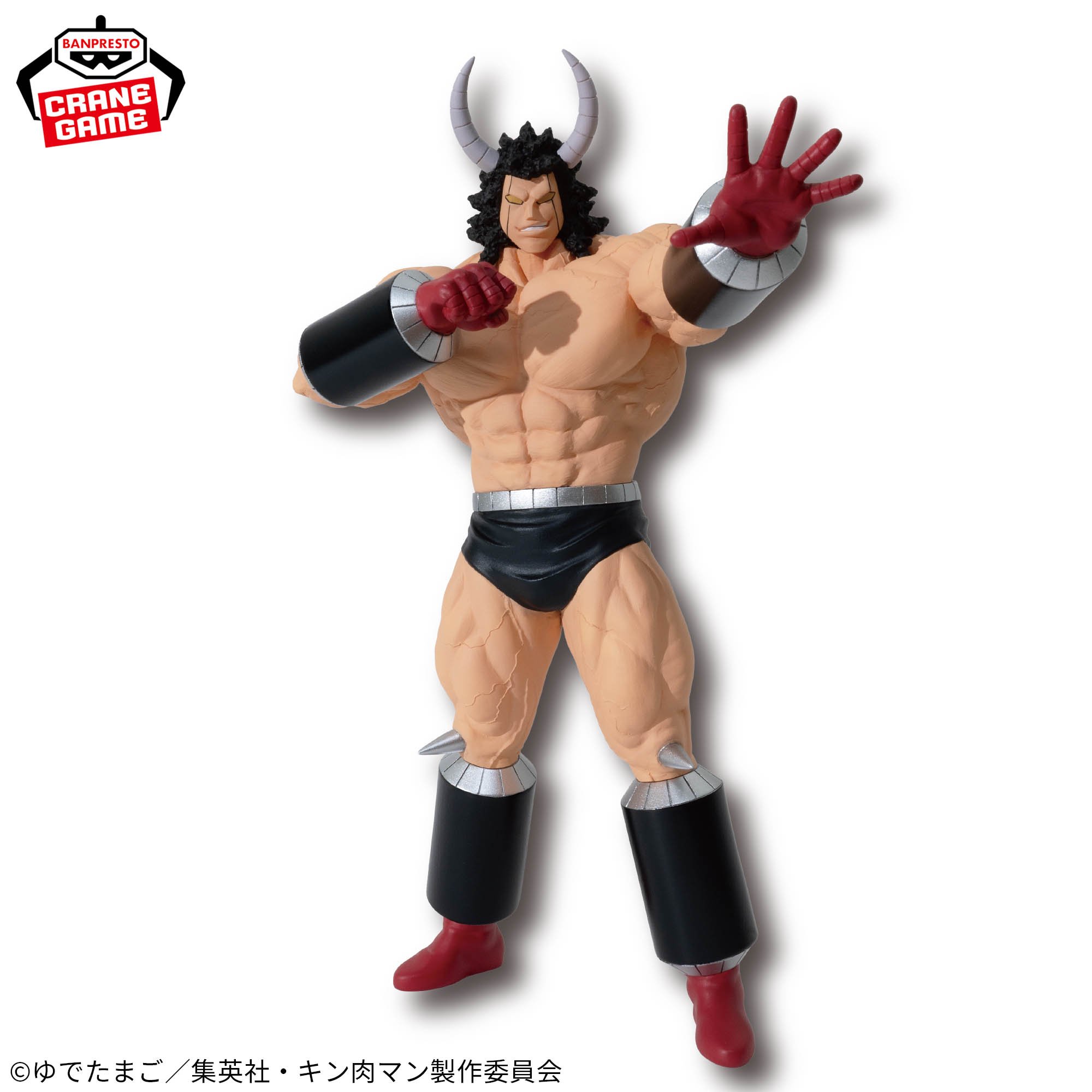 『キン肉マン』完璧超人始祖編 リアルフィギュア-バッファローマン-