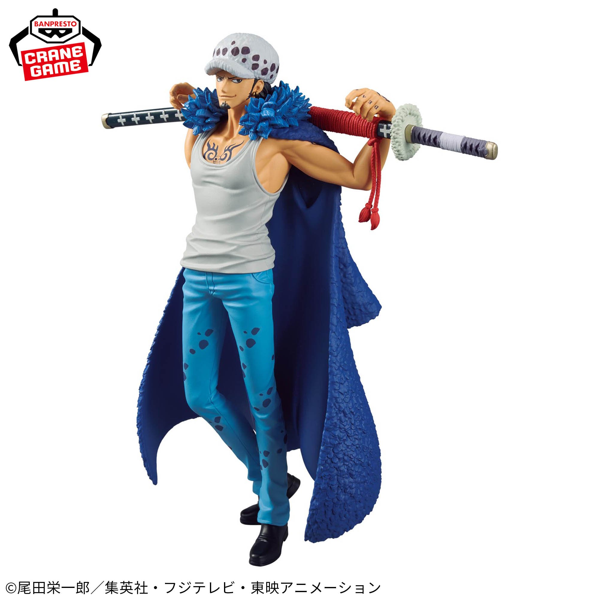 ワンピース DXF～THE GRANDLINE SERIES～SPECIAL TRAFALGAR.LAW