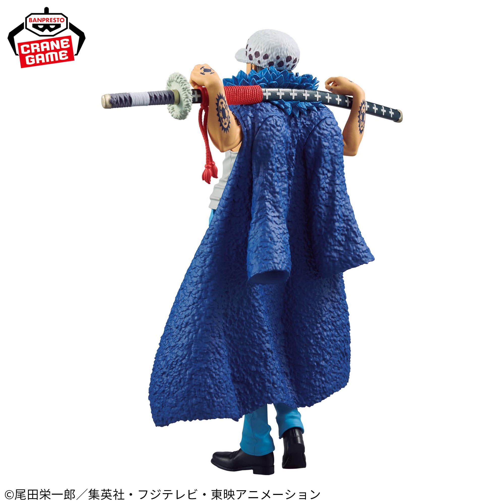 ワンピース DXF～THE GRANDLINE SERIES～SPECIAL TRAFALGAR.LAW