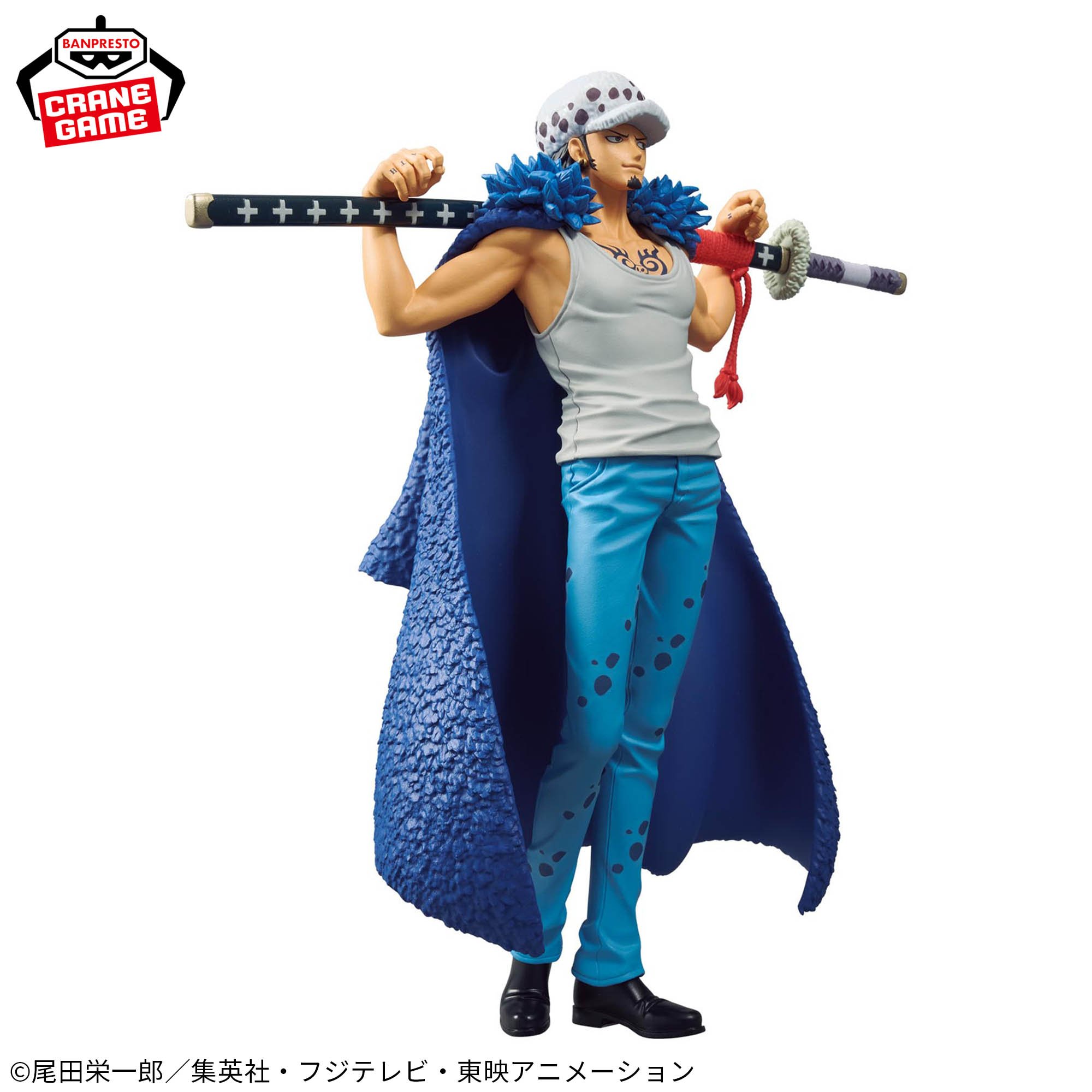 ワンピース DXF～THE GRANDLINE SERIES～SPECIAL TRAFALGAR.LAW