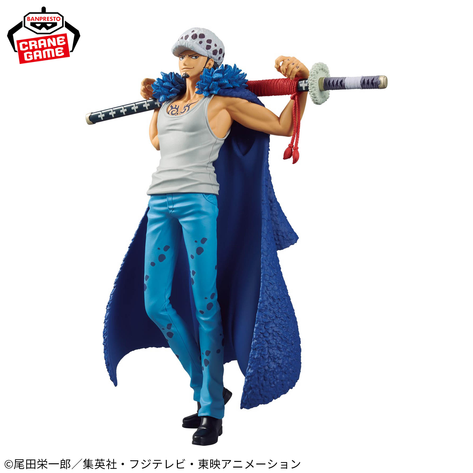 ワンピース DXF～THE GRANDLINE SERIES～SPECIAL TRAFALGAR.LAW