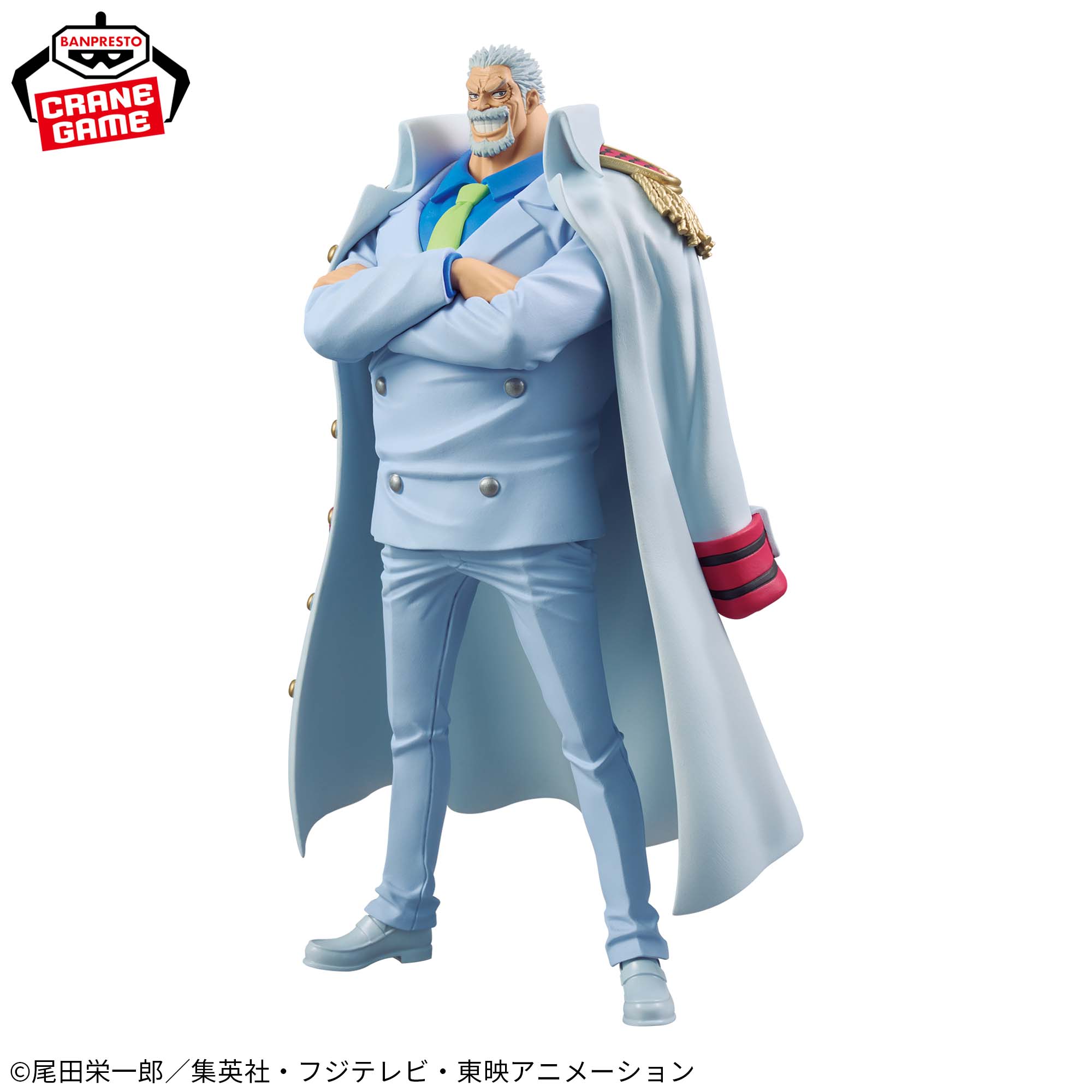 ワンピース DXF～THE GRANDLINE SERIES～SPECIAL MONKEY.D.GARP