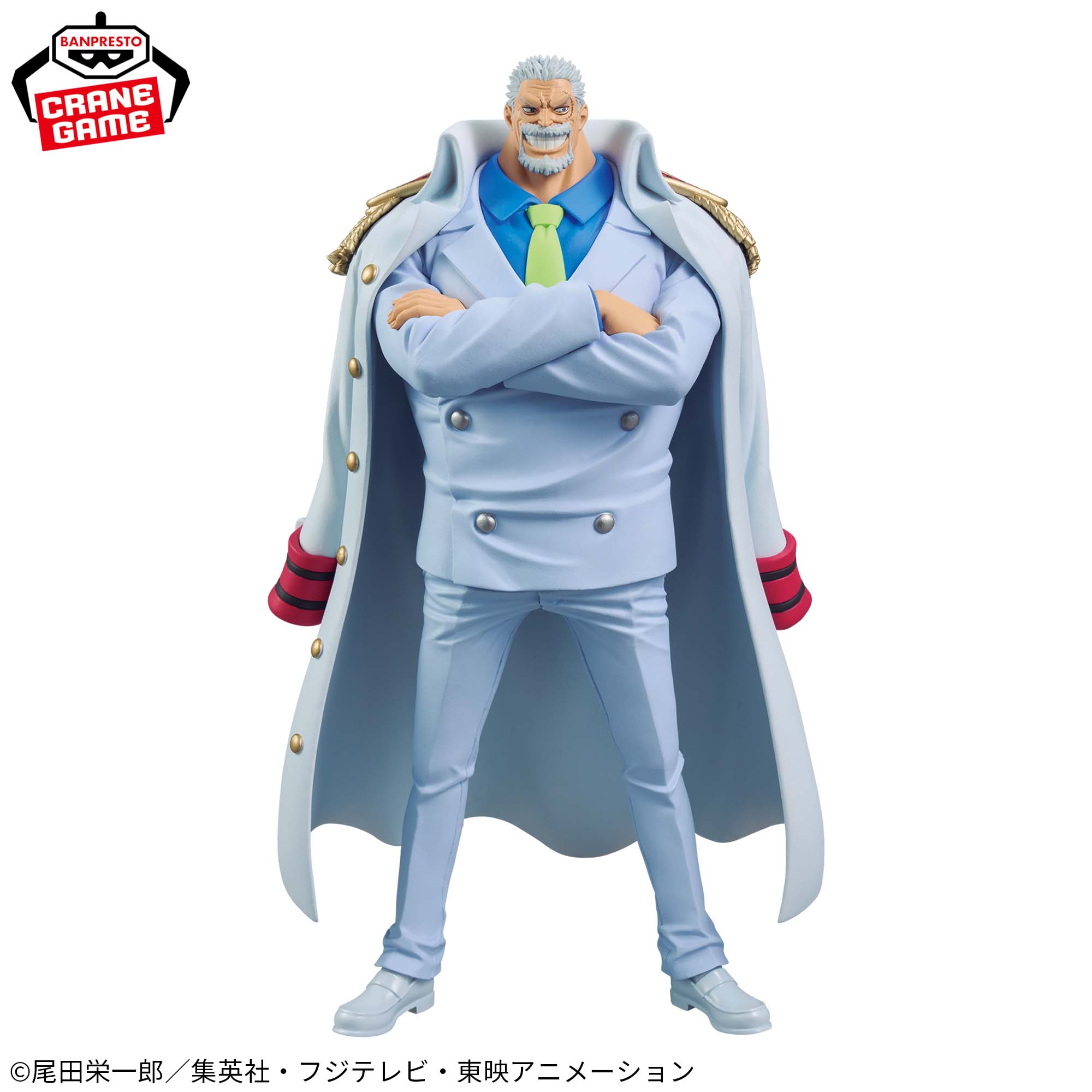 ワンピース DXF～THE GRANDLINE SERIES～SPECIAL MONKEY.D.GARP
