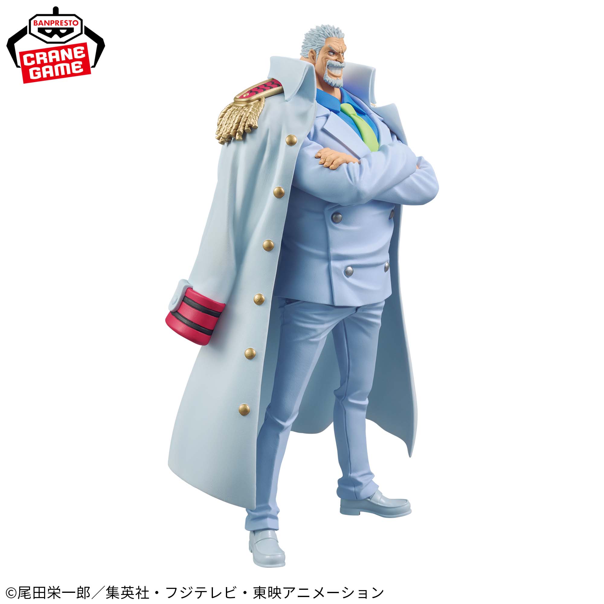 ワンピース DXF～THE GRANDLINE SERIES～SPECIAL MONKEY.D.GARP