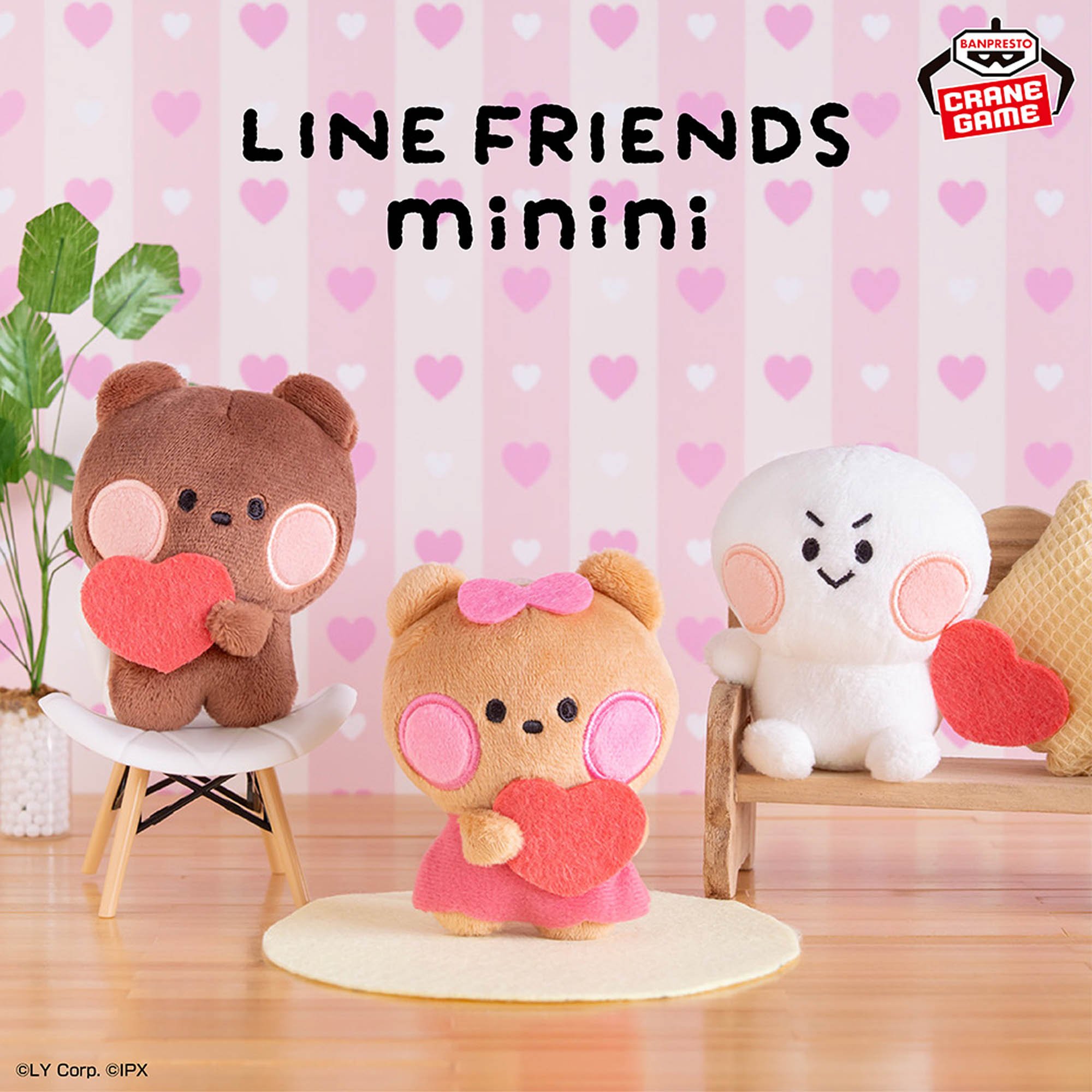 LINE FRIENDS minini ボールチェーン付きぬいぐるみ～ブニニ・チョニニ・ムーニニ～