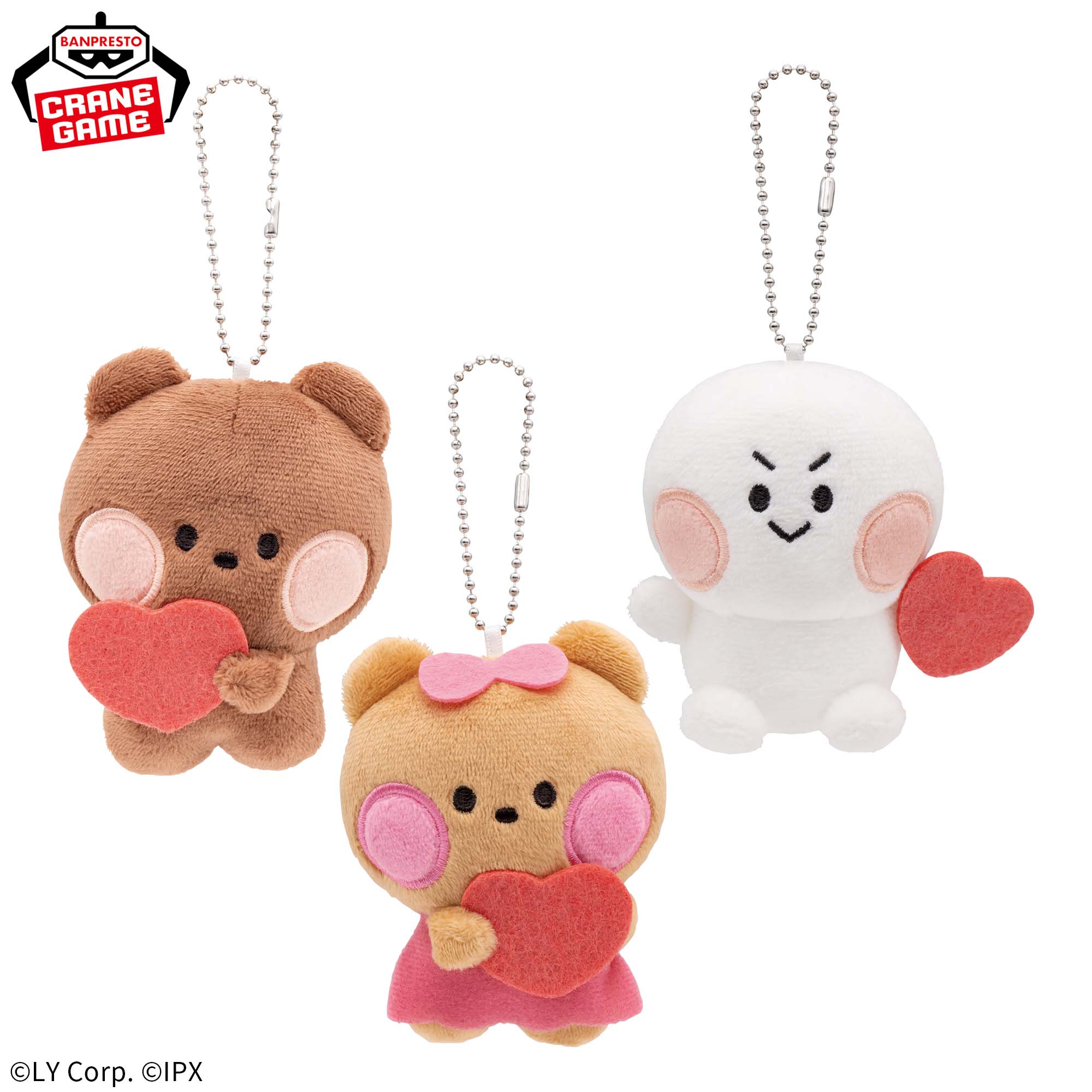 LINE FRIENDS minini ボールチェーン付きぬいぐるみ～ブニニ・チョニニ・ムーニニ～