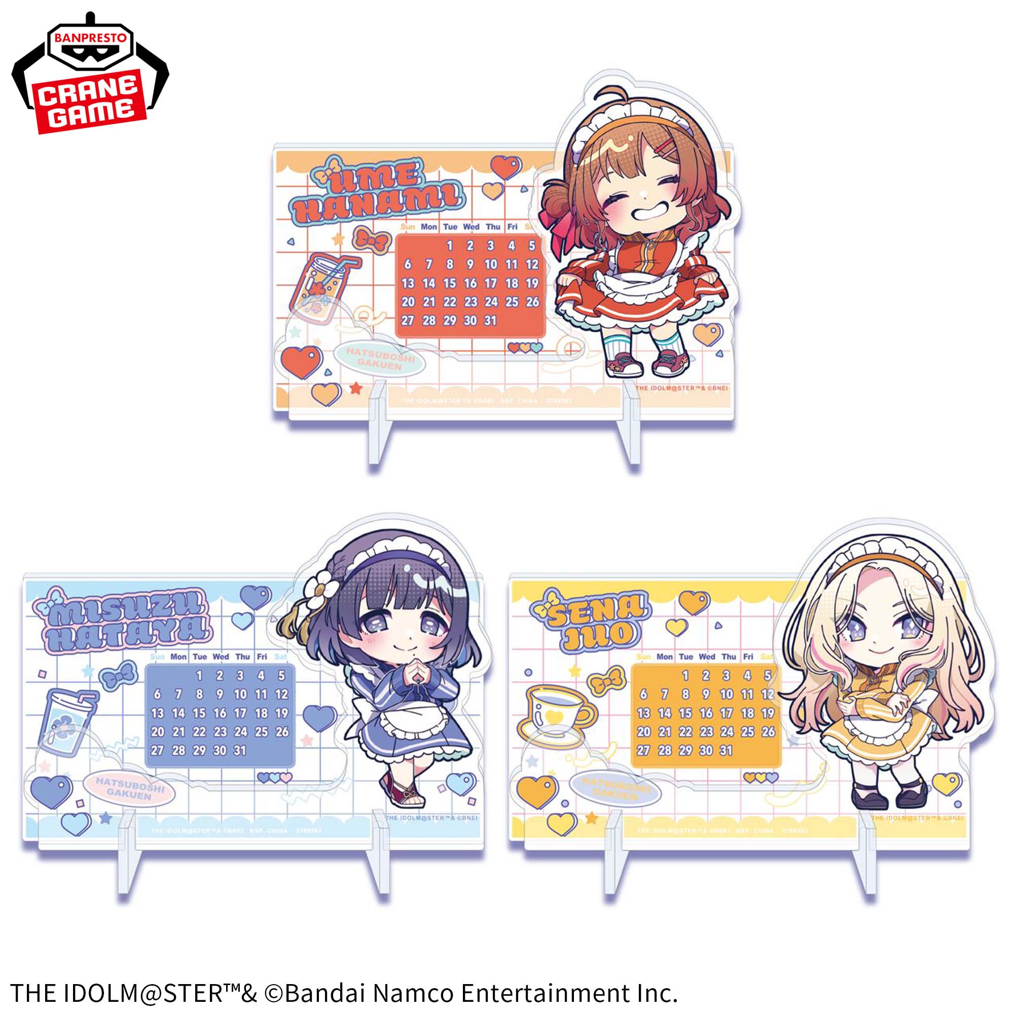 学園アイドルマスター きゅるぽっぷん アクリル万年カレンダーvol.4
