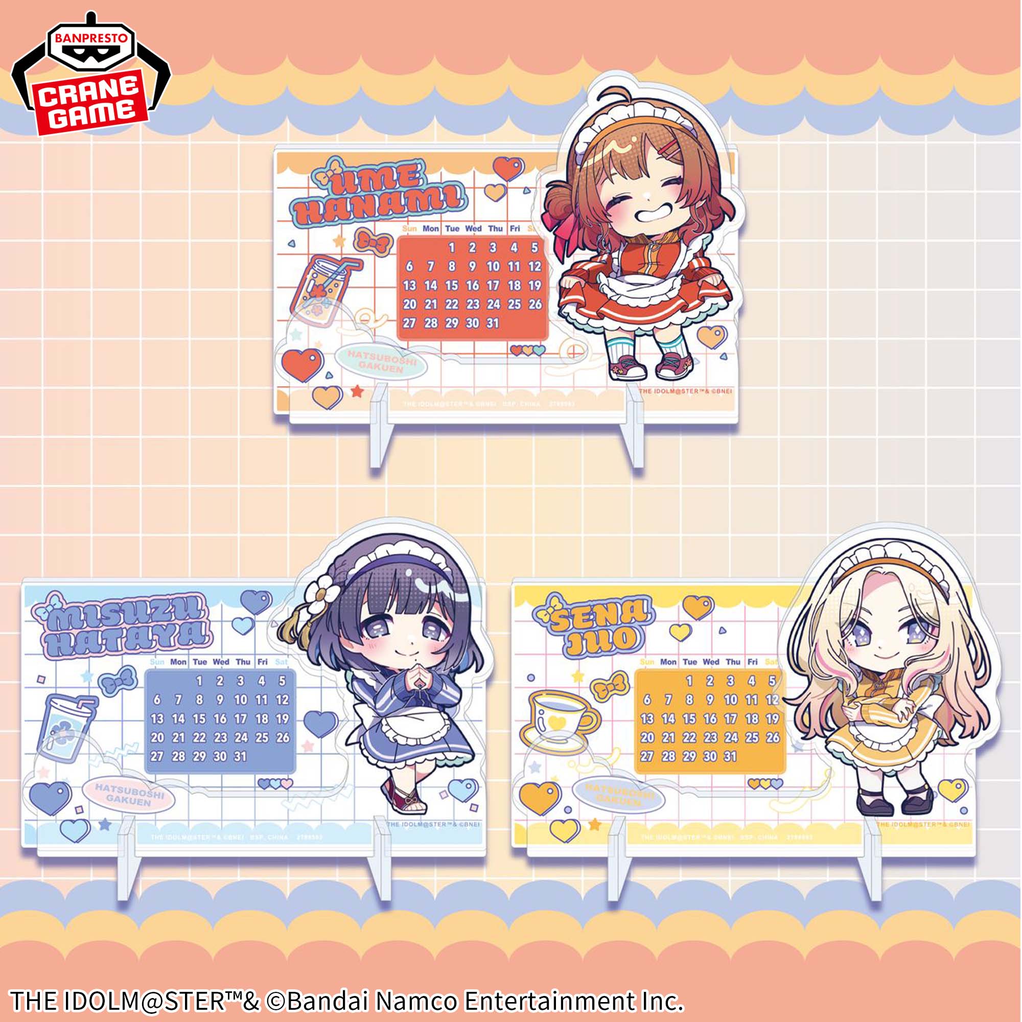 学園アイドルマスター きゅるぽっぷん アクリル万年カレンダーvol.4