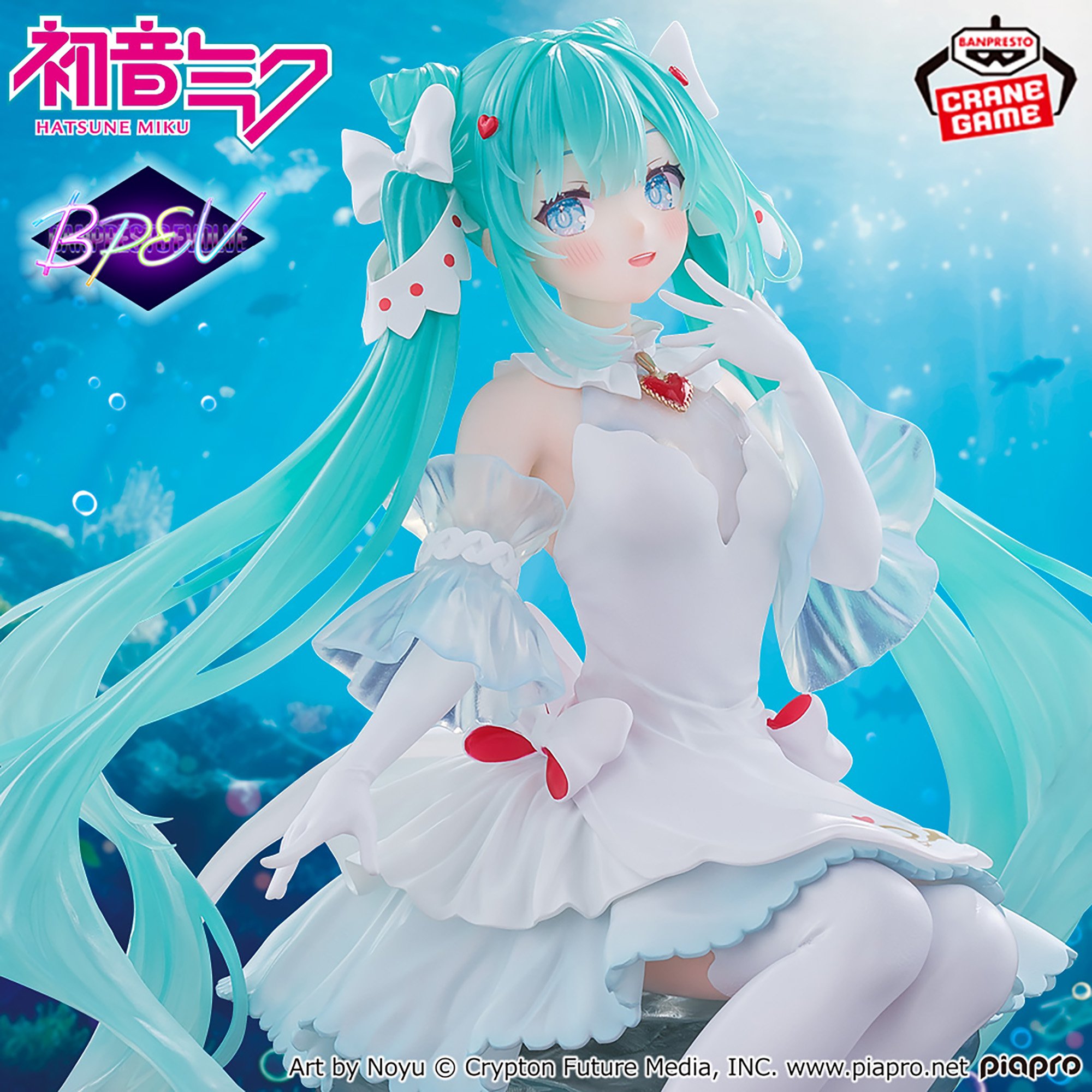 初音ミク BANPRESTO EVOLVE Clearluxe-クリオネ-フィギュア