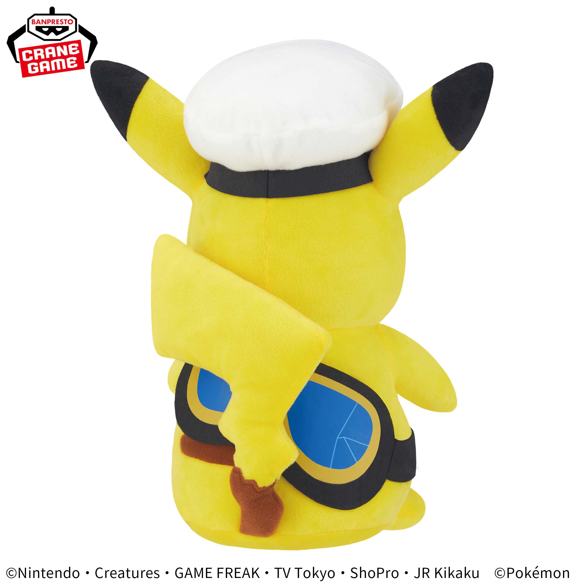 ポケットモンスター もふぐっとぬいぐるみ～キャプテンピカチュウ～ゴーグルver.