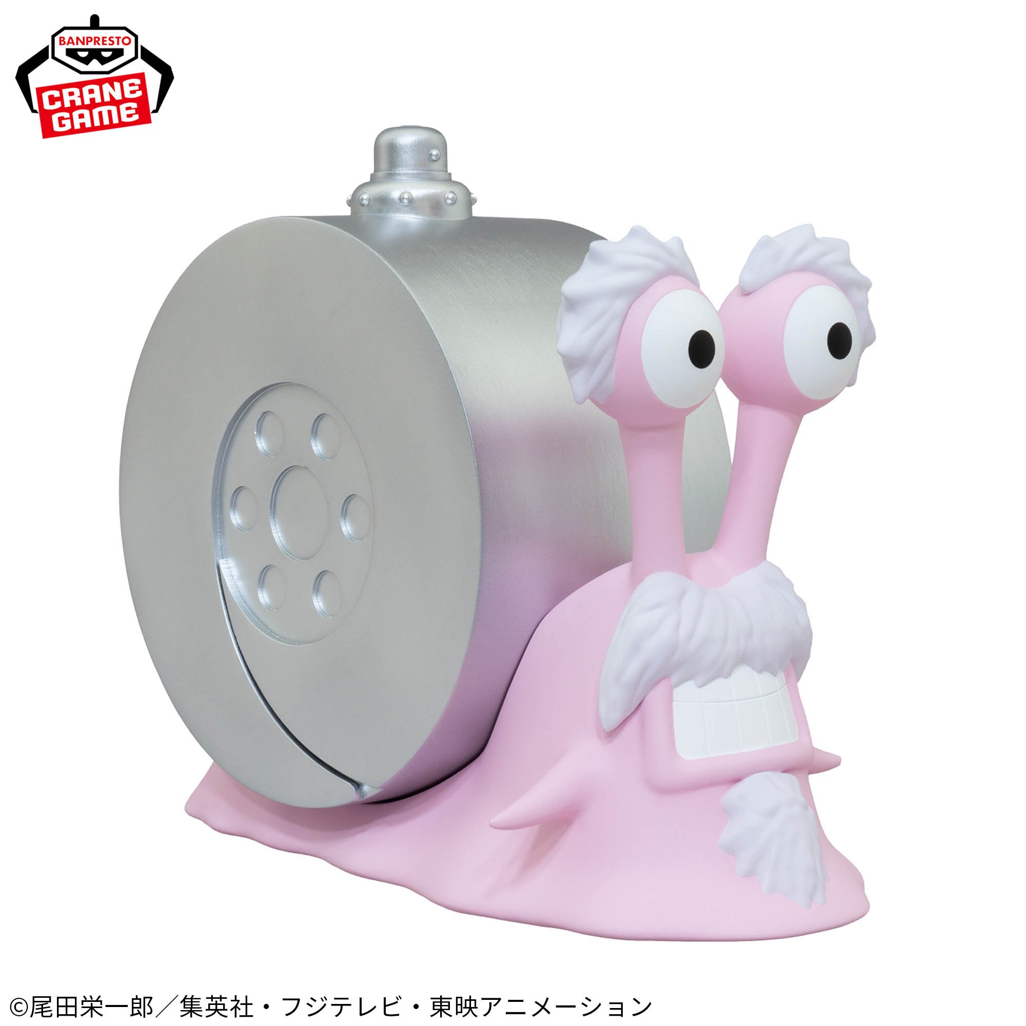 ワンピース 電伝虫スピーカー-シルバー電伝虫ver.-