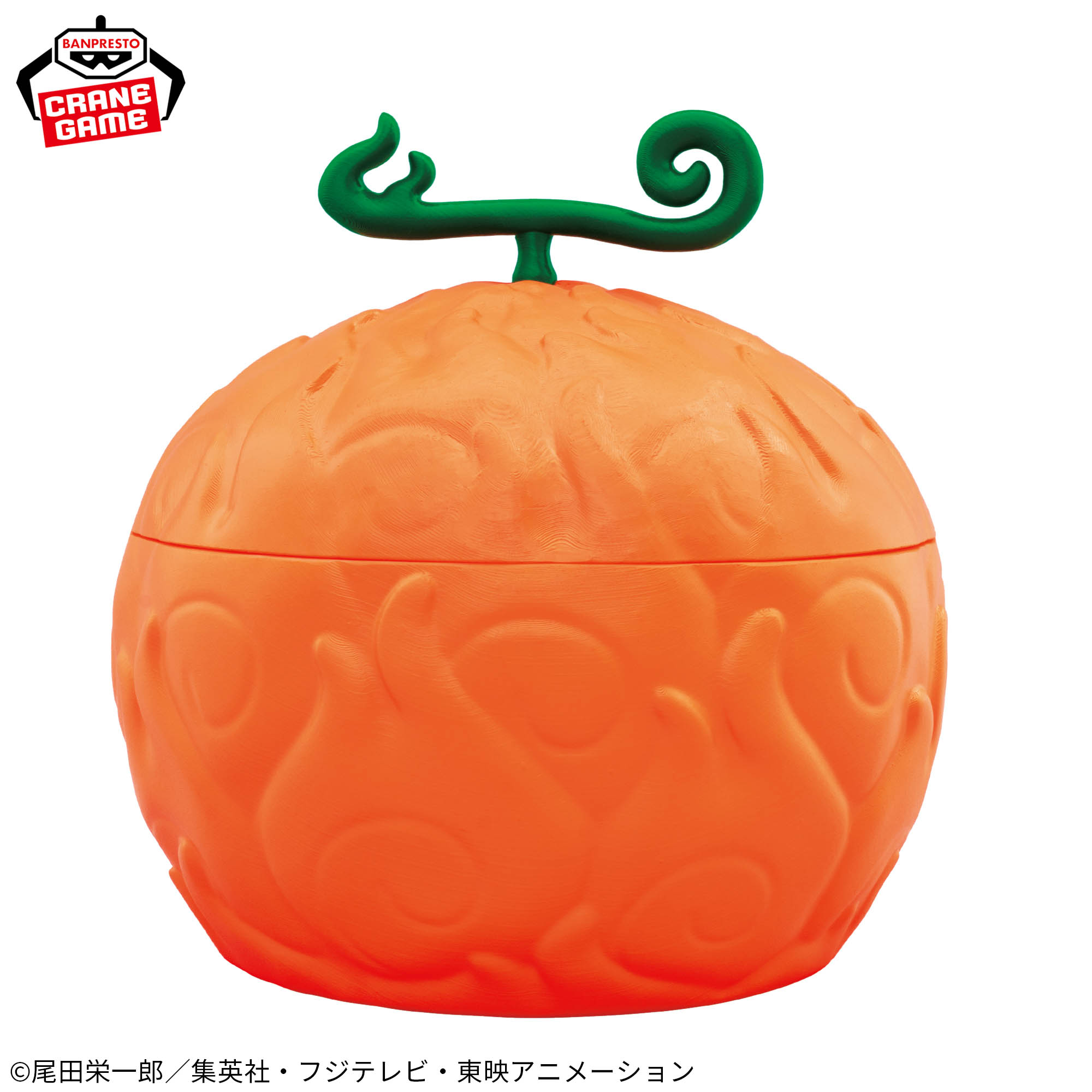 ワンピース 悪魔の実どんぶり‐メラメラの実-