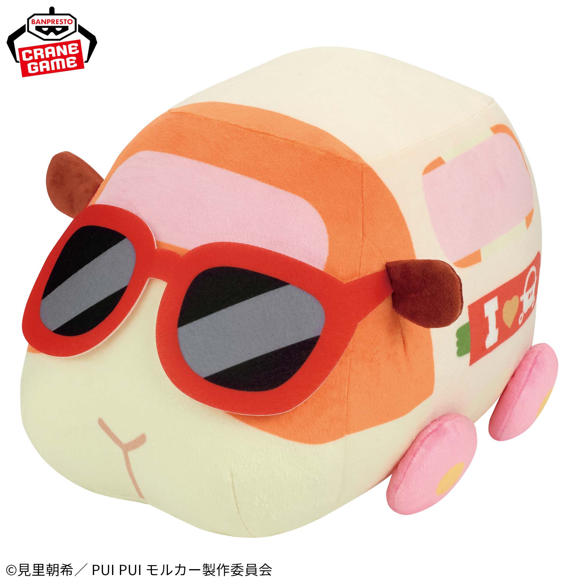 PUI PUI モルカー ザ・ムービー MOLMAX めちゃもふぐっとぬいぐるみ～ミッションモルカー ポテト～