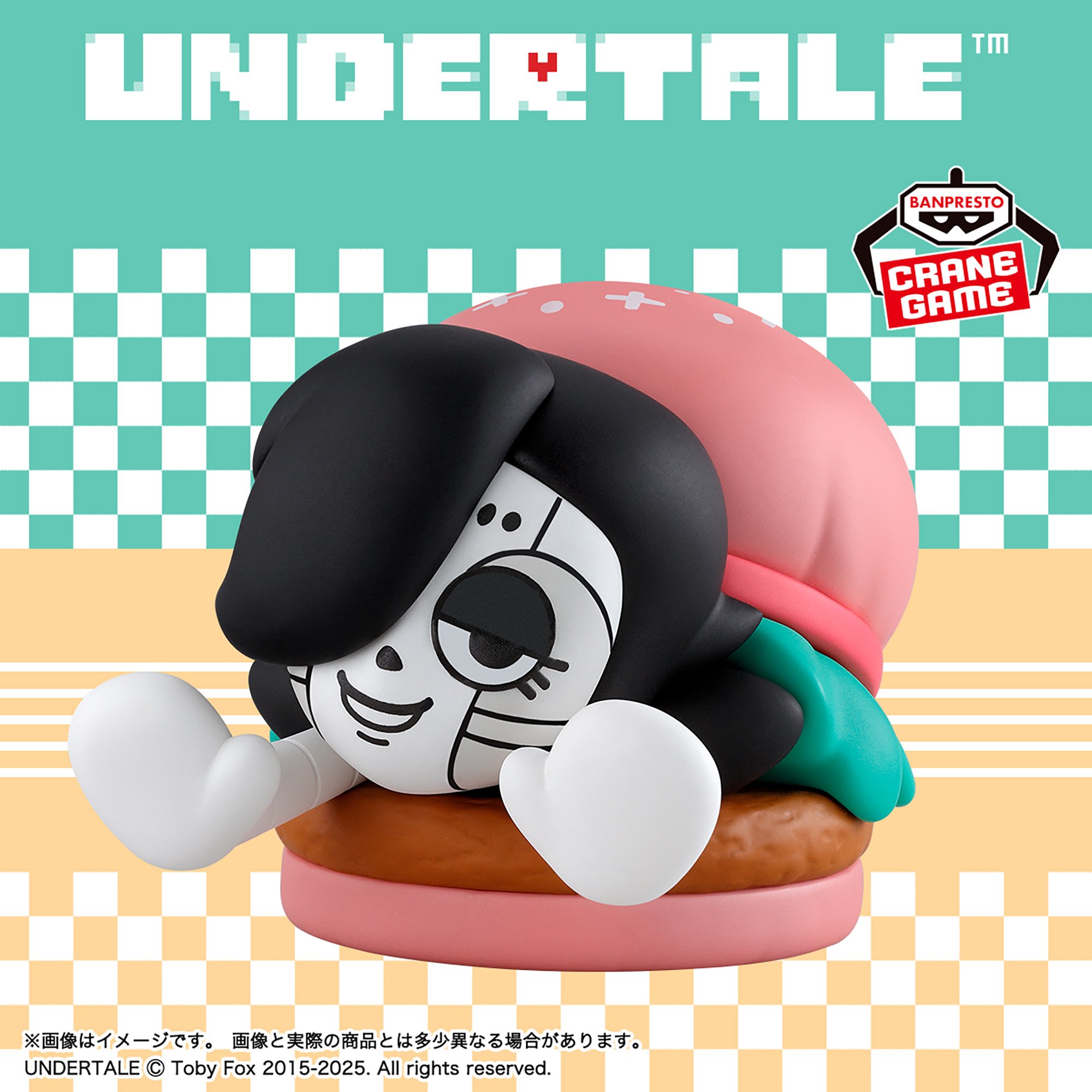 UNDERTALE フィギュア～FOOD DESIGN～vol.2