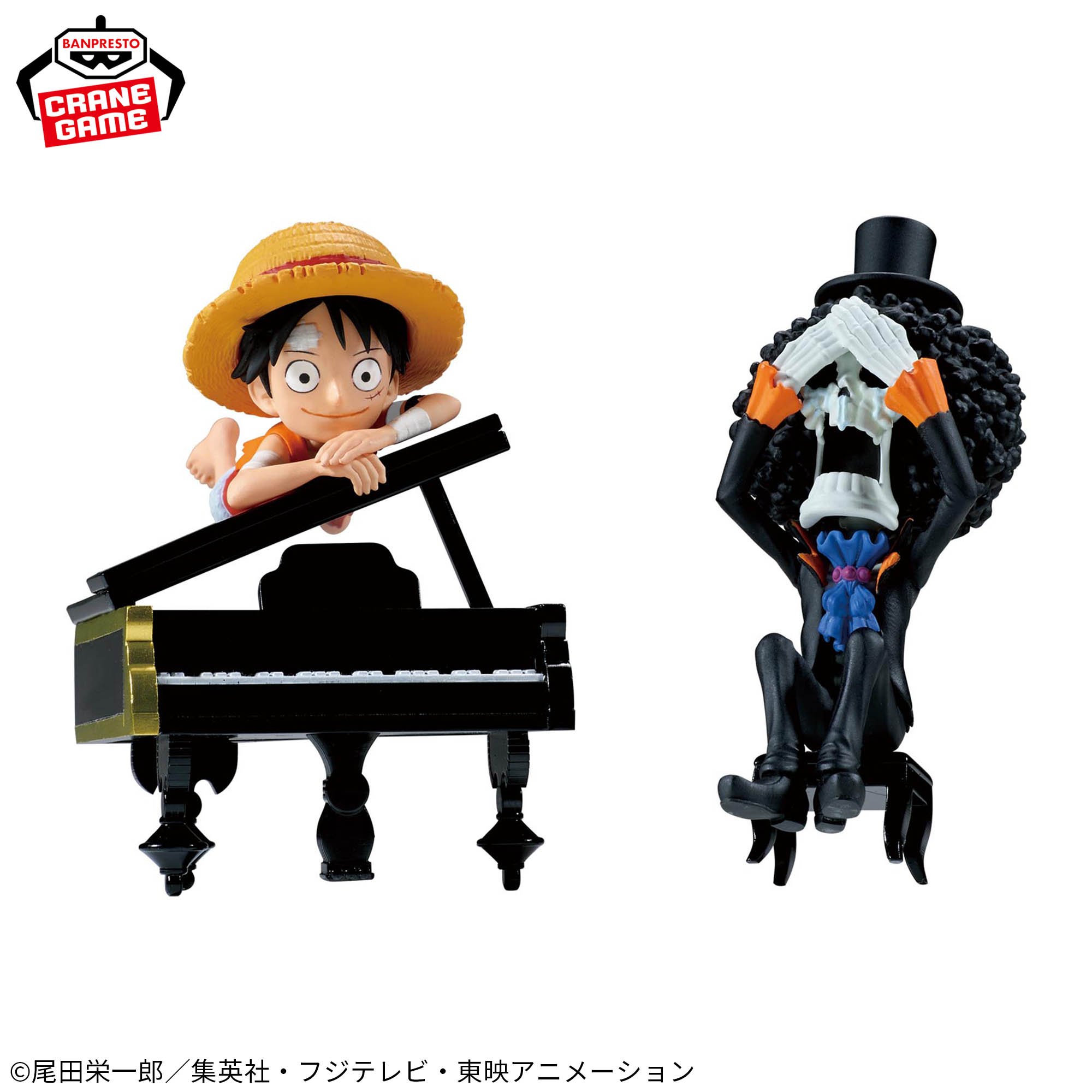ワンピース ワールドコレクタブルフィギュア ログストーリーズ-モンキー・D・ルフィ&ブルック-｢そうですか……!!! 彼は元気ですか………!!!｣