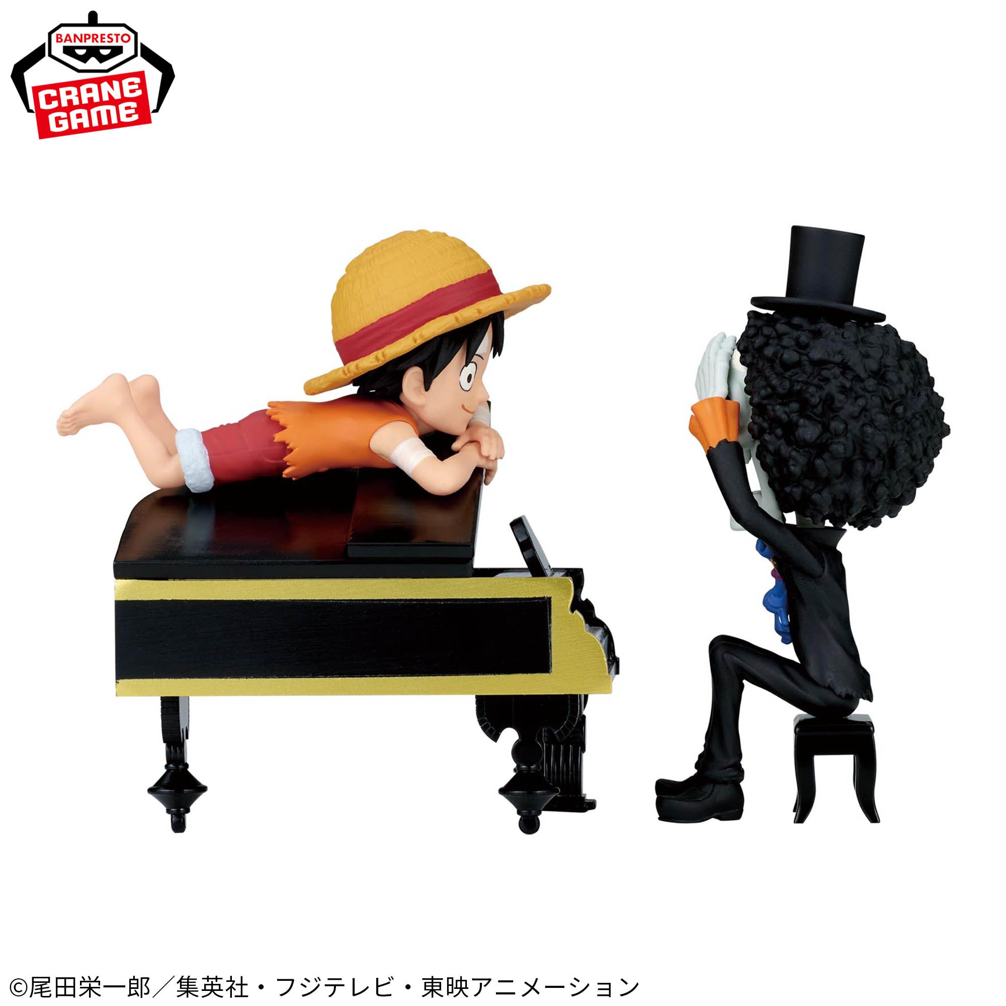 ワンピース ワールドコレクタブルフィギュア ログストーリーズ-モンキー・D・ルフィ&ブルック-｢そうですか……!!! 彼は元気ですか………!!!｣