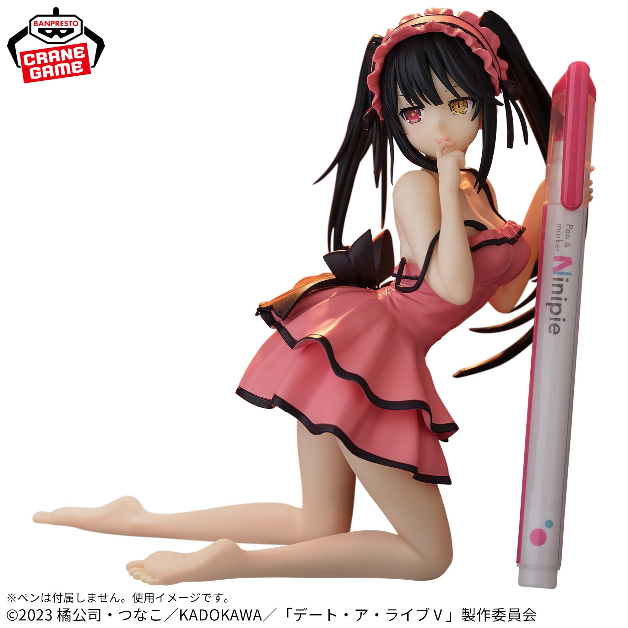 デート・ア・ライブ ペンフレ！ 時崎狂三 sweet silk wear ver.