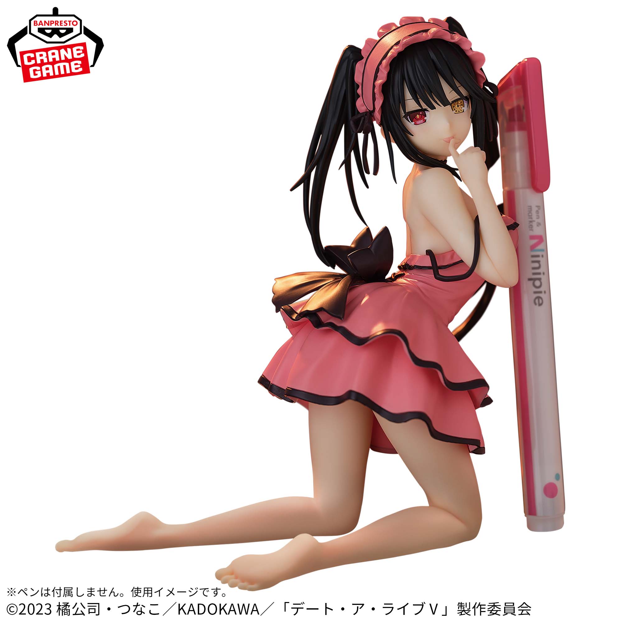 デート・ア・ライブ ペンフレ！ 時崎狂三 sweet silk wear ver.