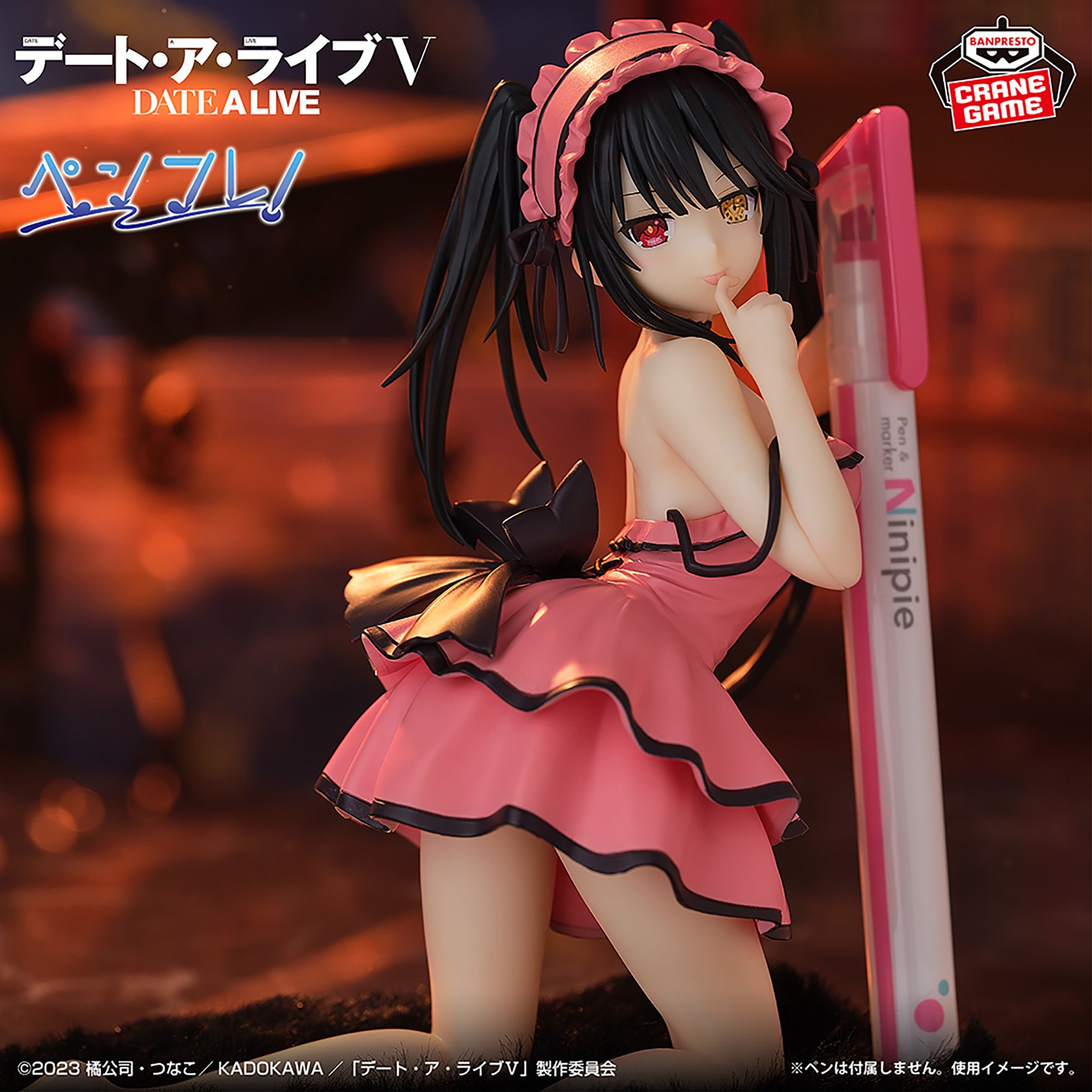 デート・ア・ライブ ペンフレ！ 時崎狂三 sweet silk wear ver.