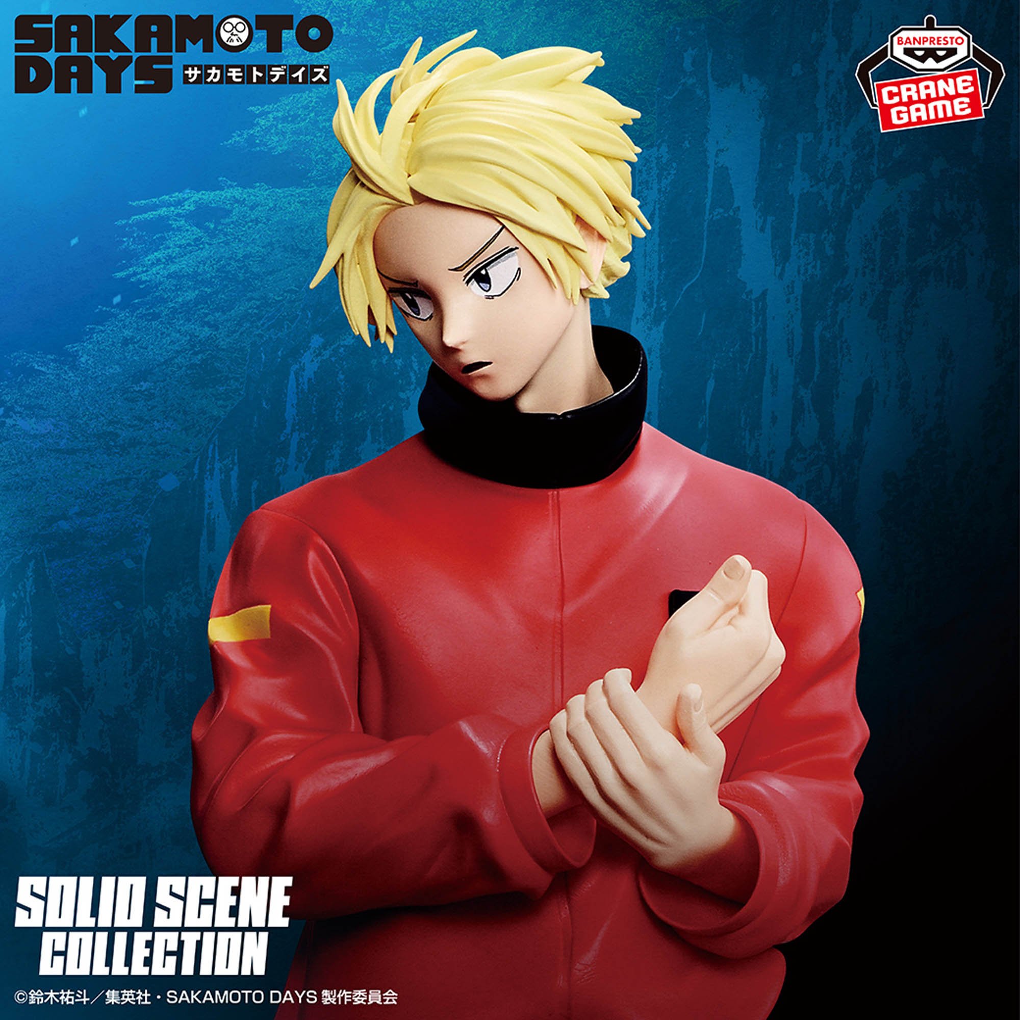 SAKAMOTO DAYS SOLID SCENE COLLECTION-ASAKURA SHIN-