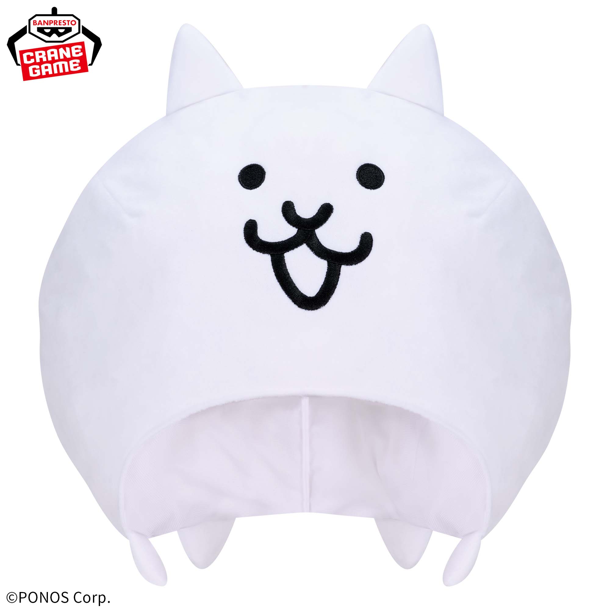 にゃんこ大戦争 被れるネコぬいぐるみ