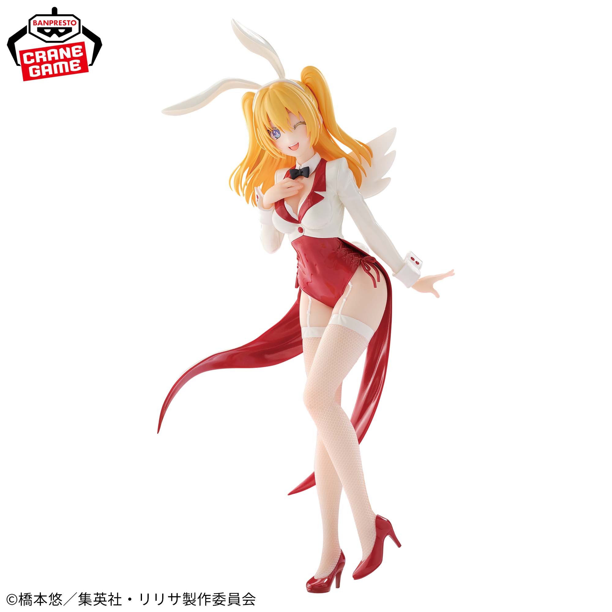 2.5次元の誘惑 GLITTER&GLAMOURS リリエル Bunny Style