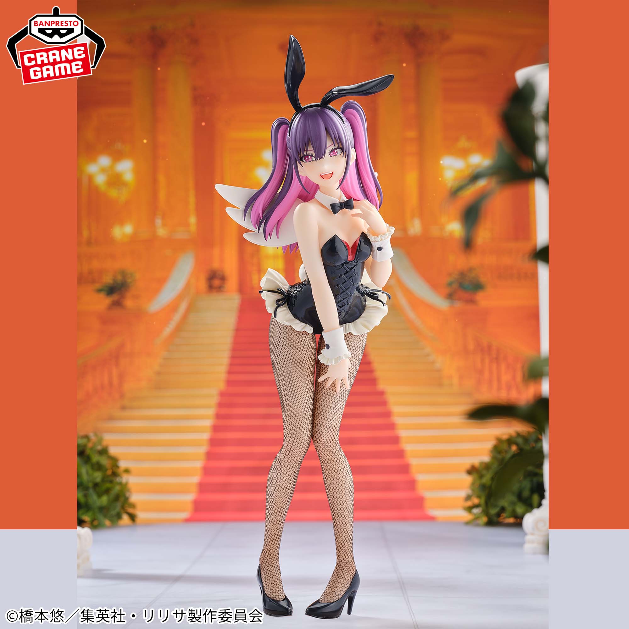 2.5次元の誘惑 GLITTER&GLAMOURS ミリエラ Bunny Style