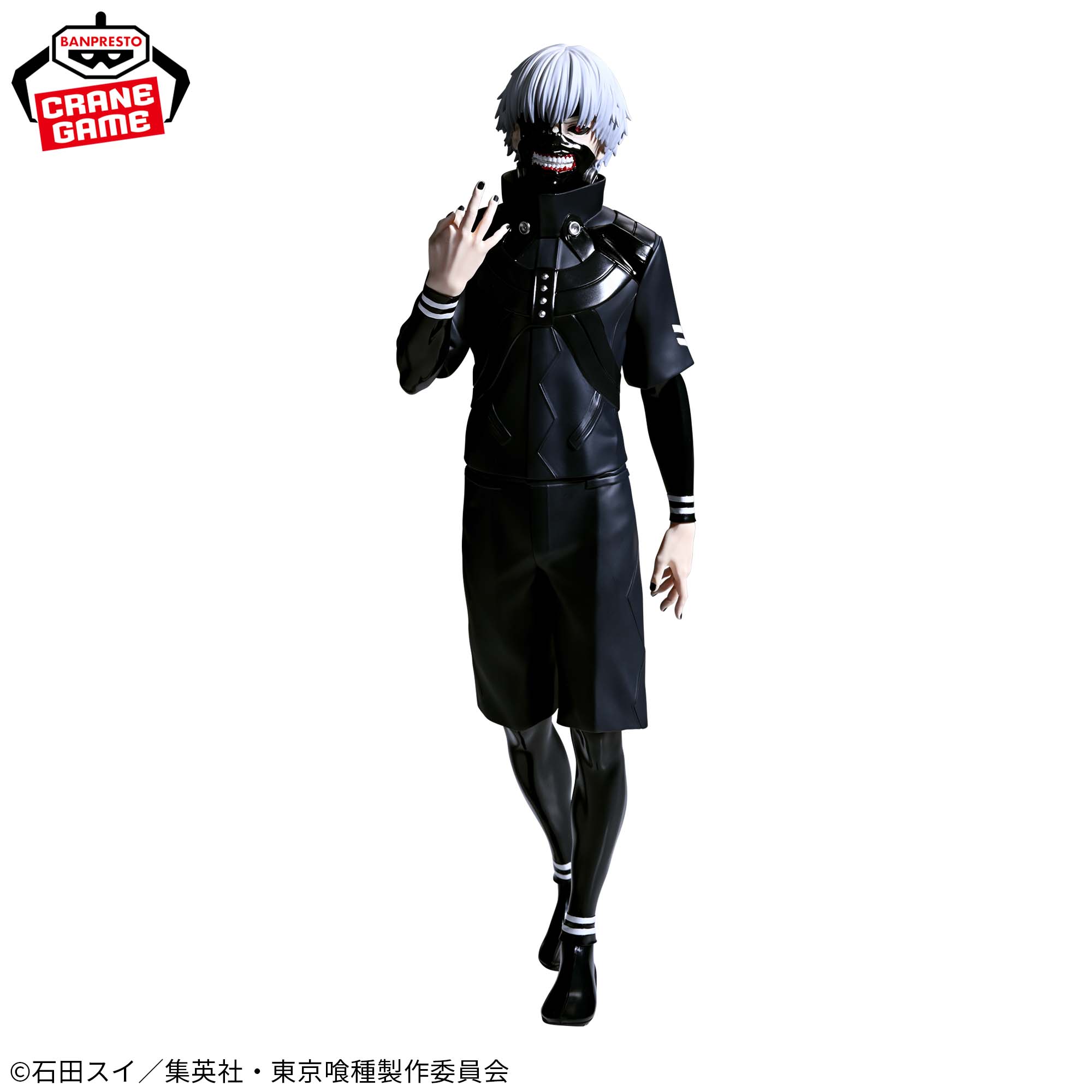 東京喰種 Grandista-KANEKI KEN-