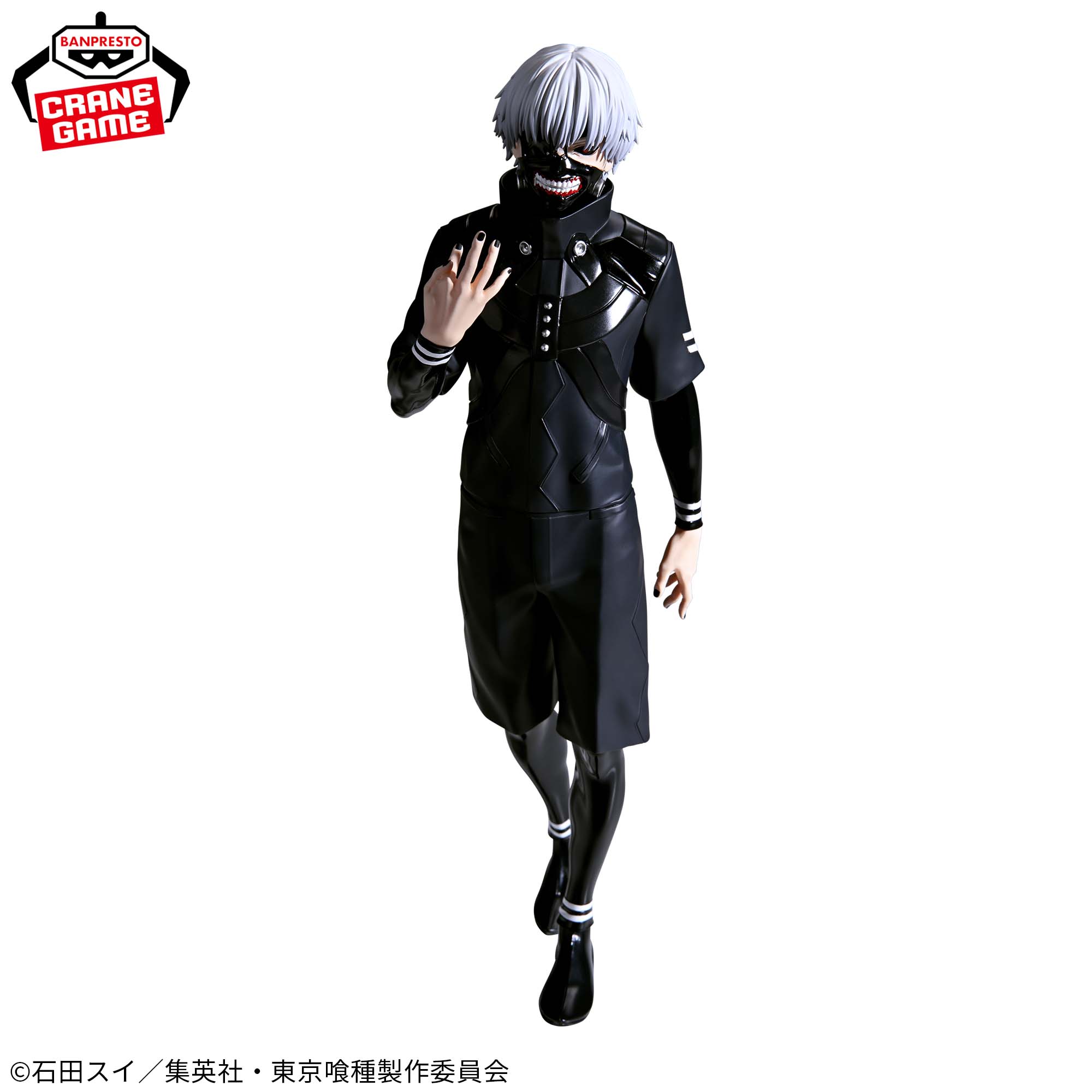 東京喰種 Grandista-KANEKI KEN-