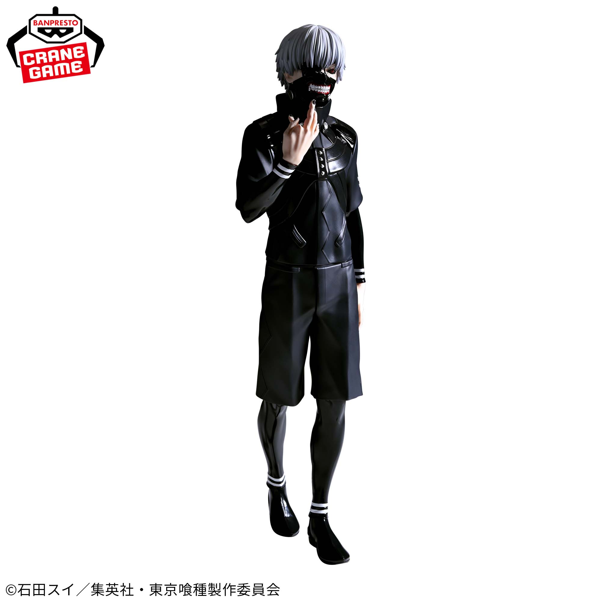 東京喰種 Grandista-KANEKI KEN-