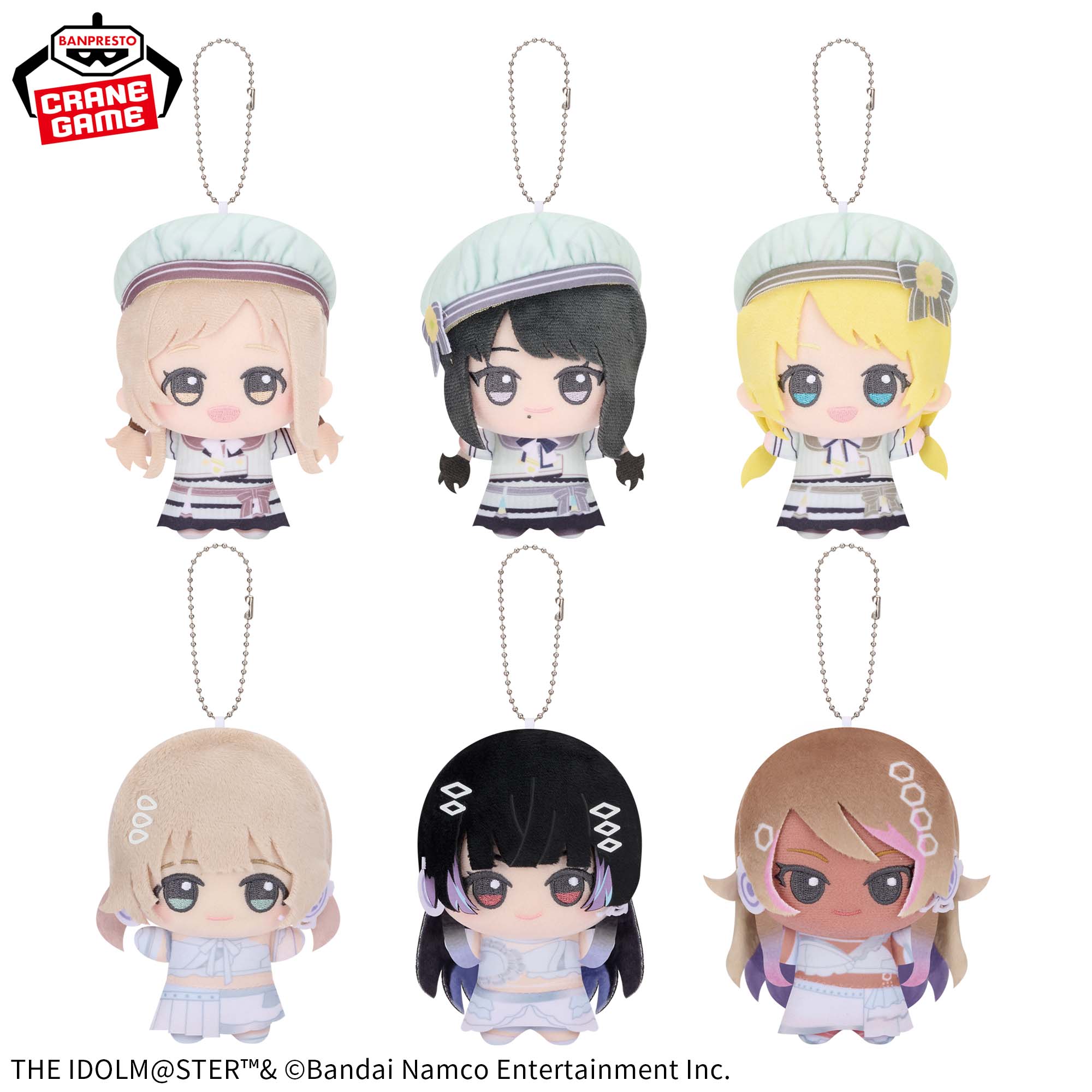 アイドルマスター シャイニーカラーズ ちびぐるみ~Song for Prism~vol.1