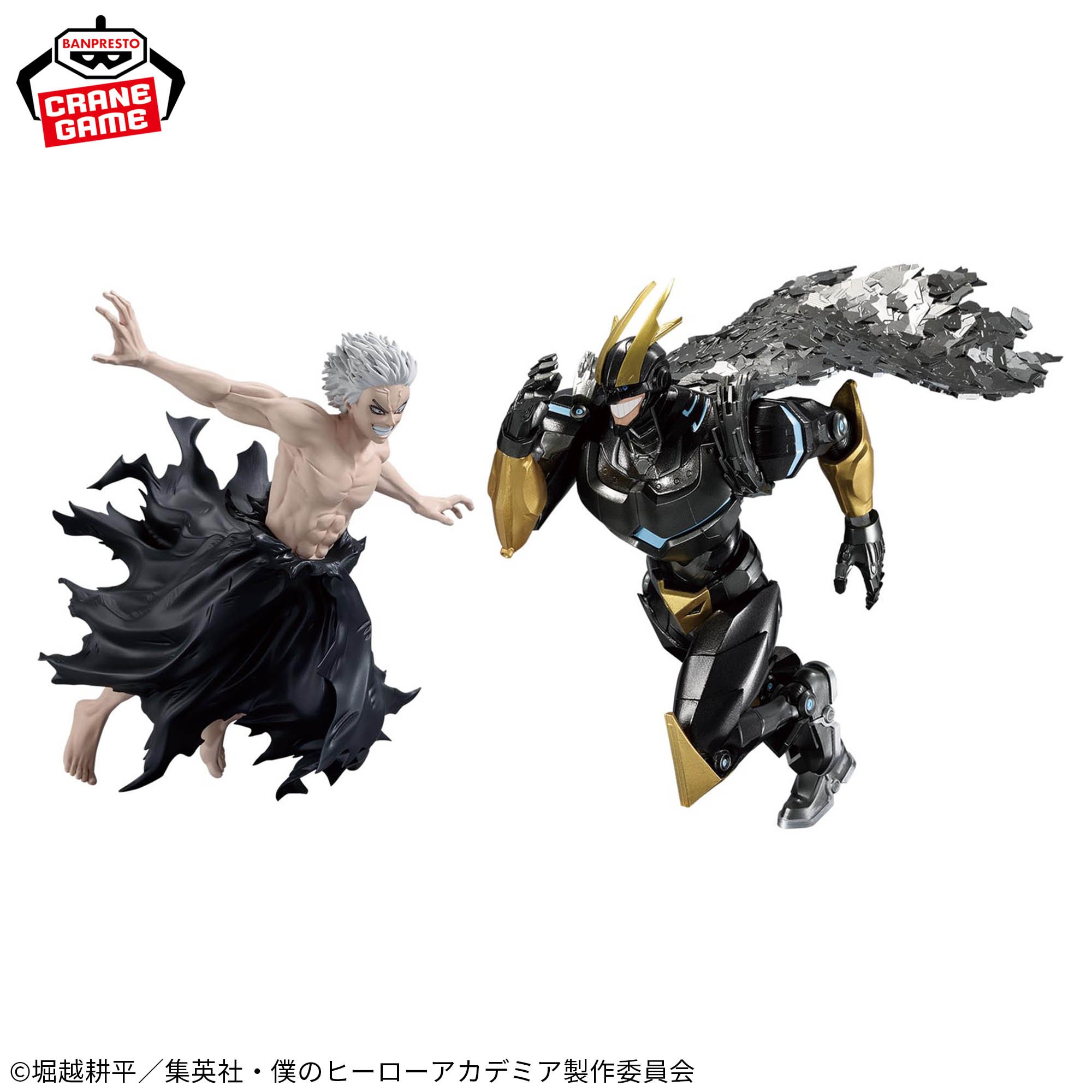 僕のヒーローアカデミア フィギュア アーマードオールマイト　オール・フォー・ワン～GiGO限定～